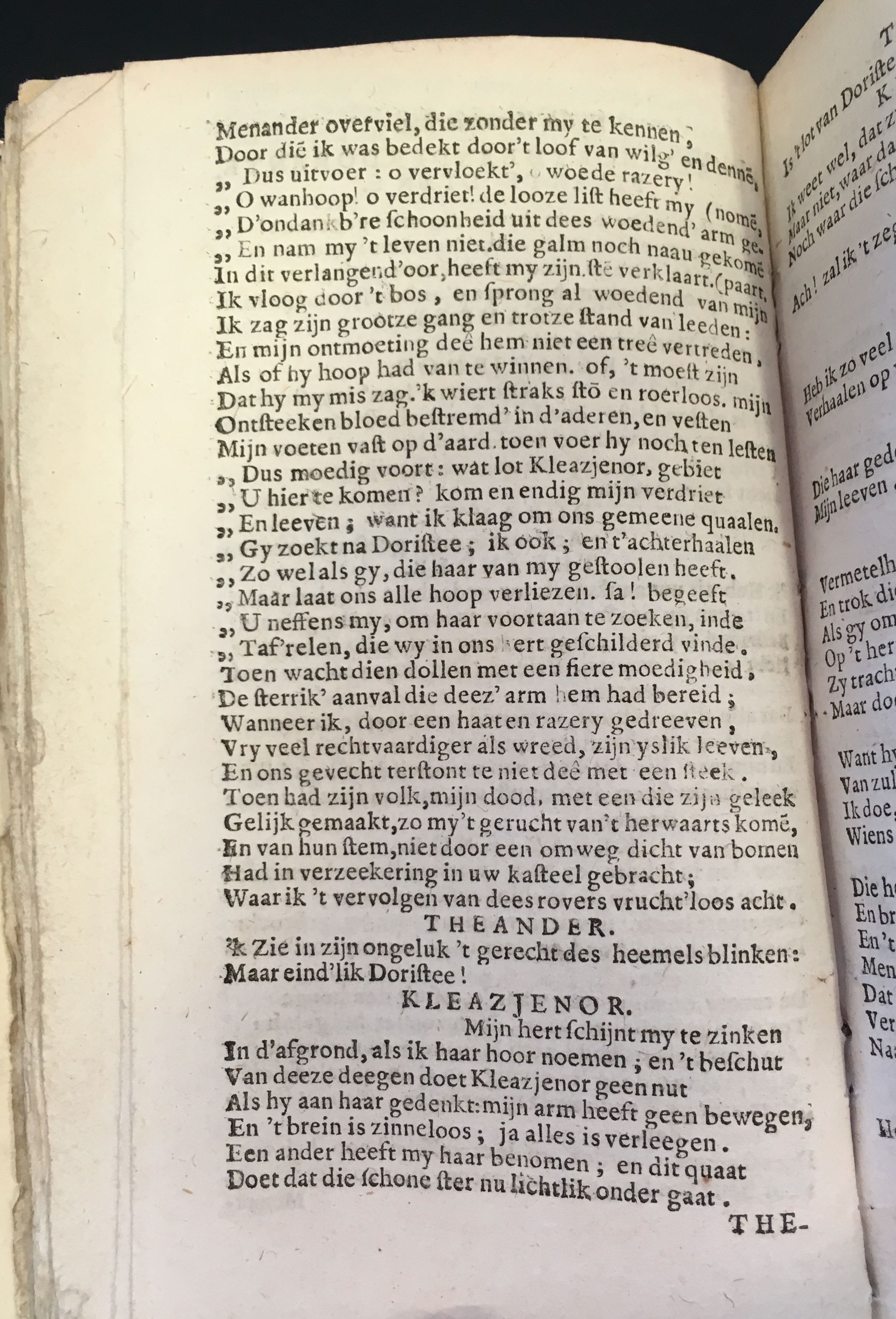 ZjermesKleazjenor1647p66