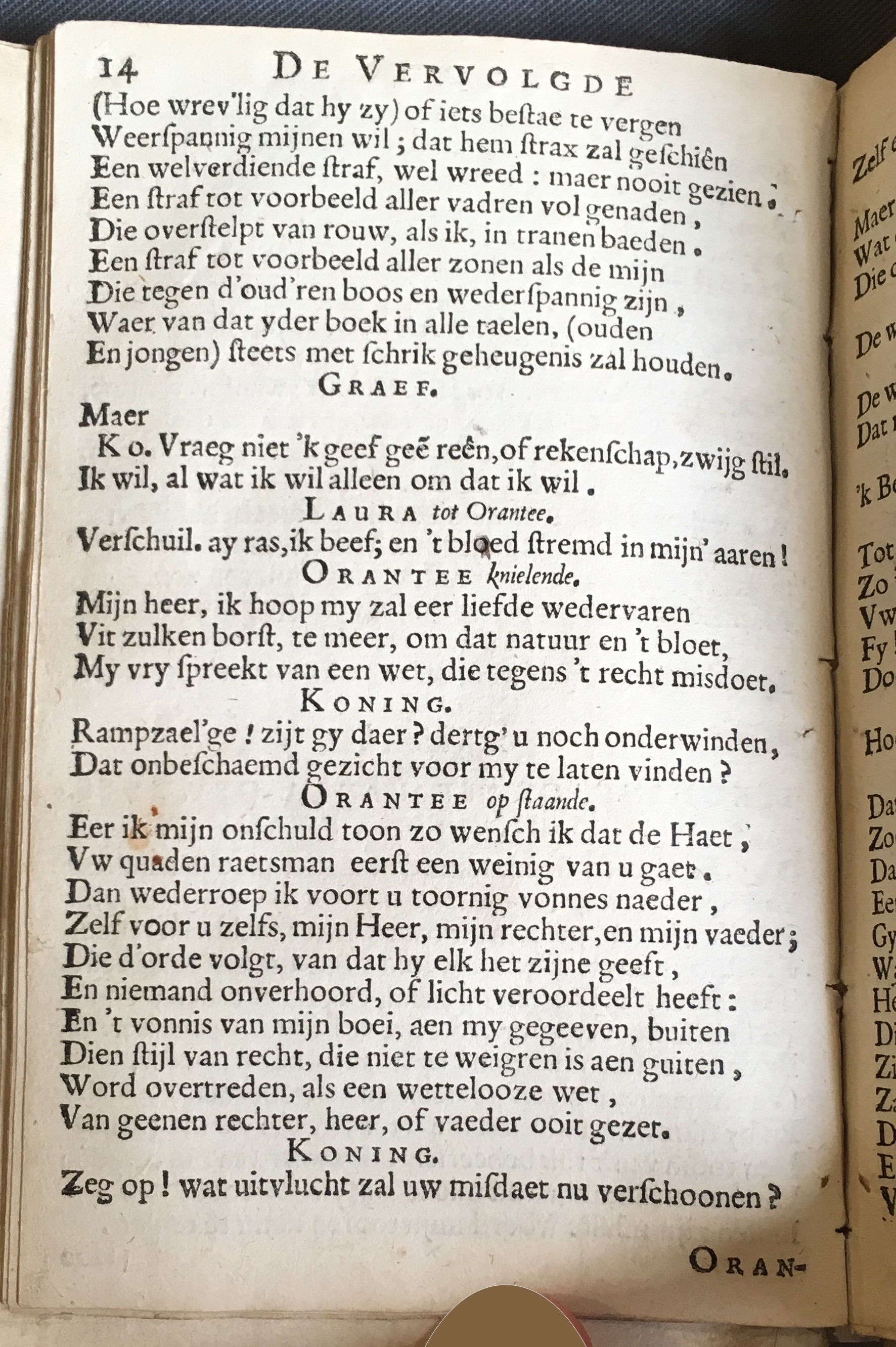 ZjermesLaura1645p14.jpg