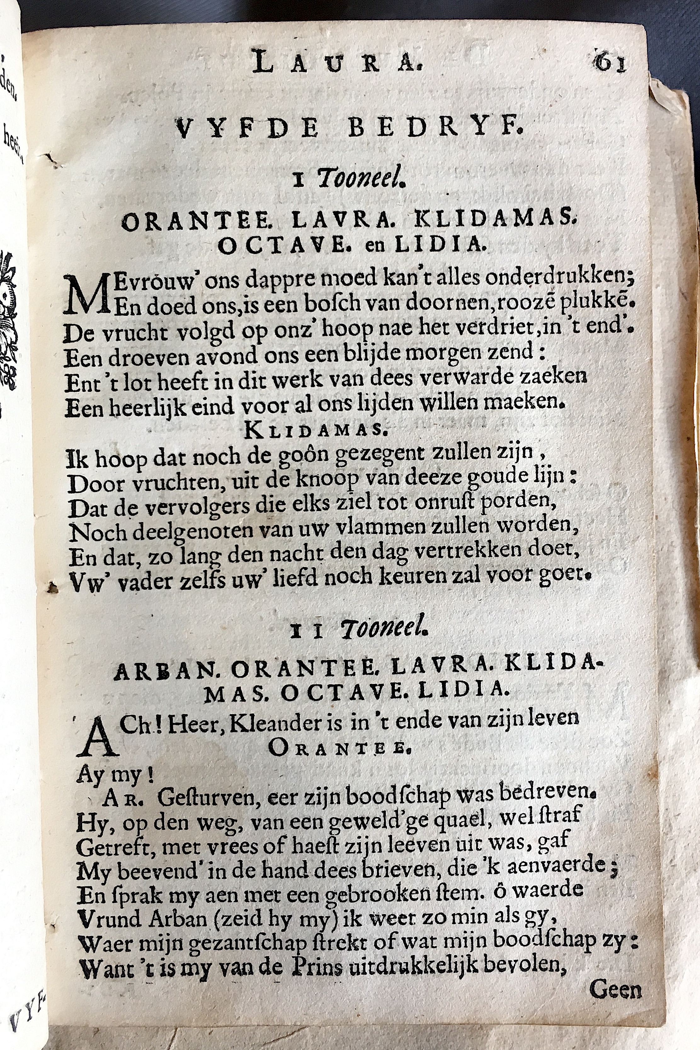 ZjermesLaura1645p61.jpg