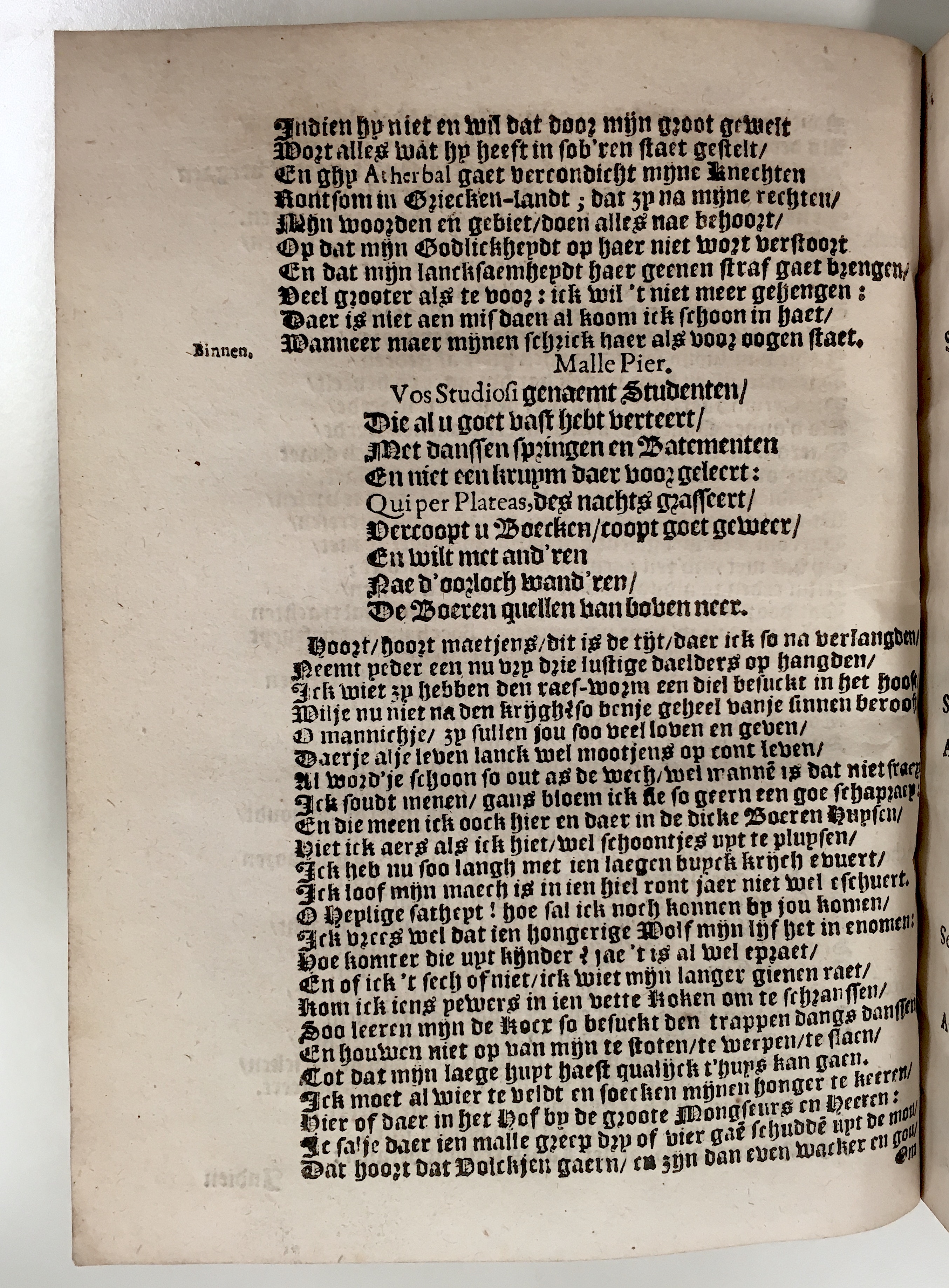 croesus1636p16