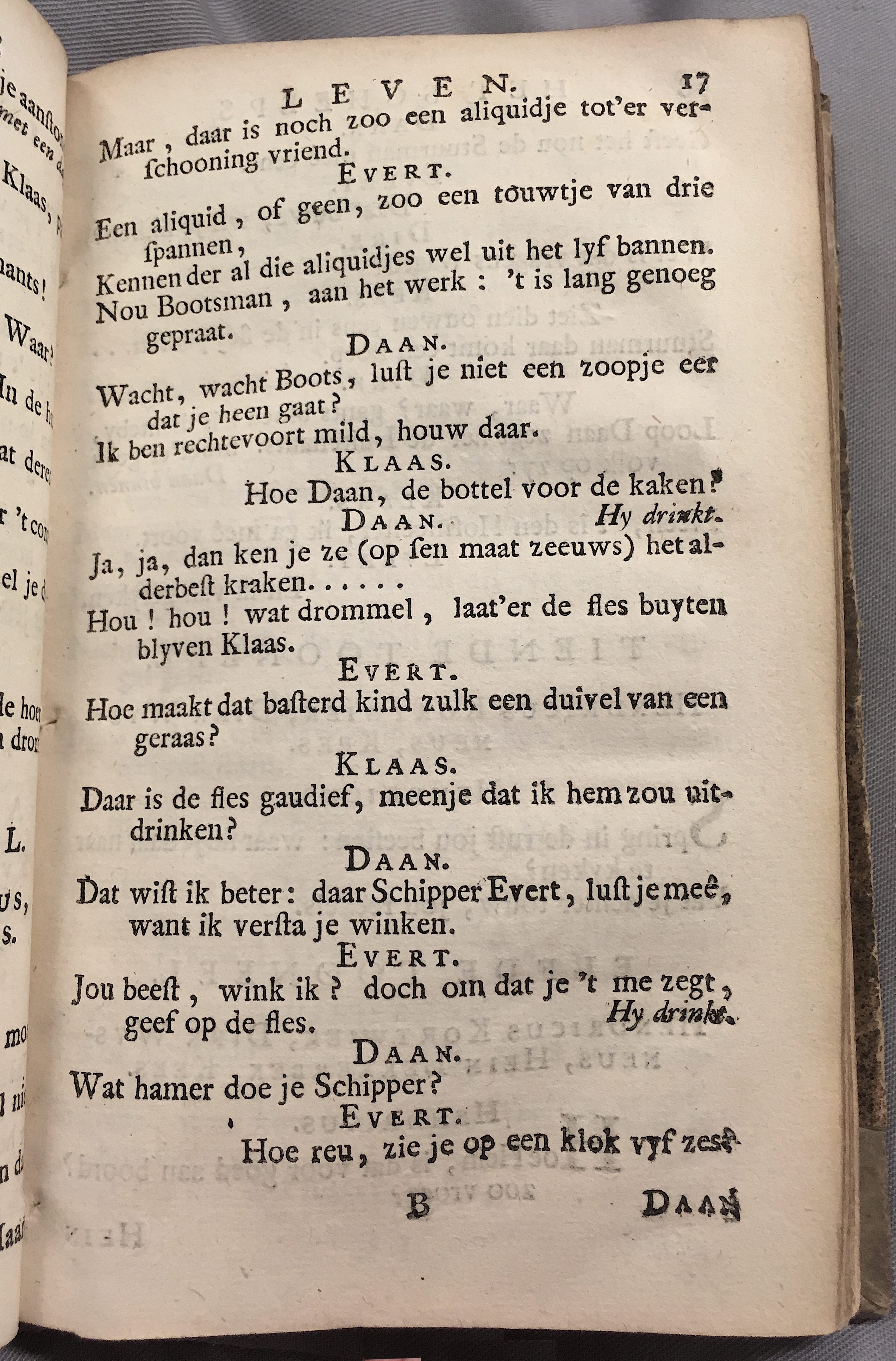 GonSpek1720p17.jpg