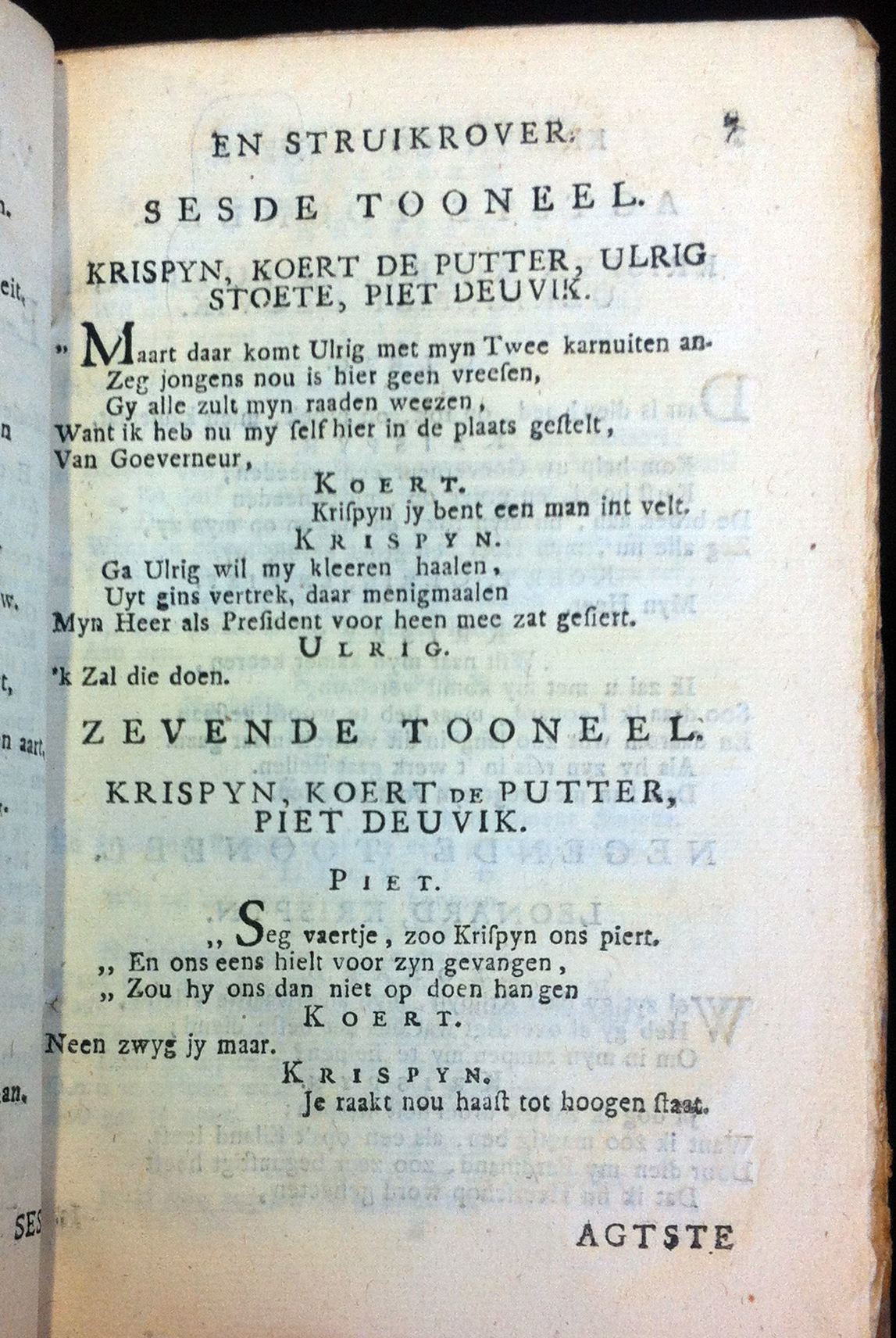 GranthamKrispyn1738p07