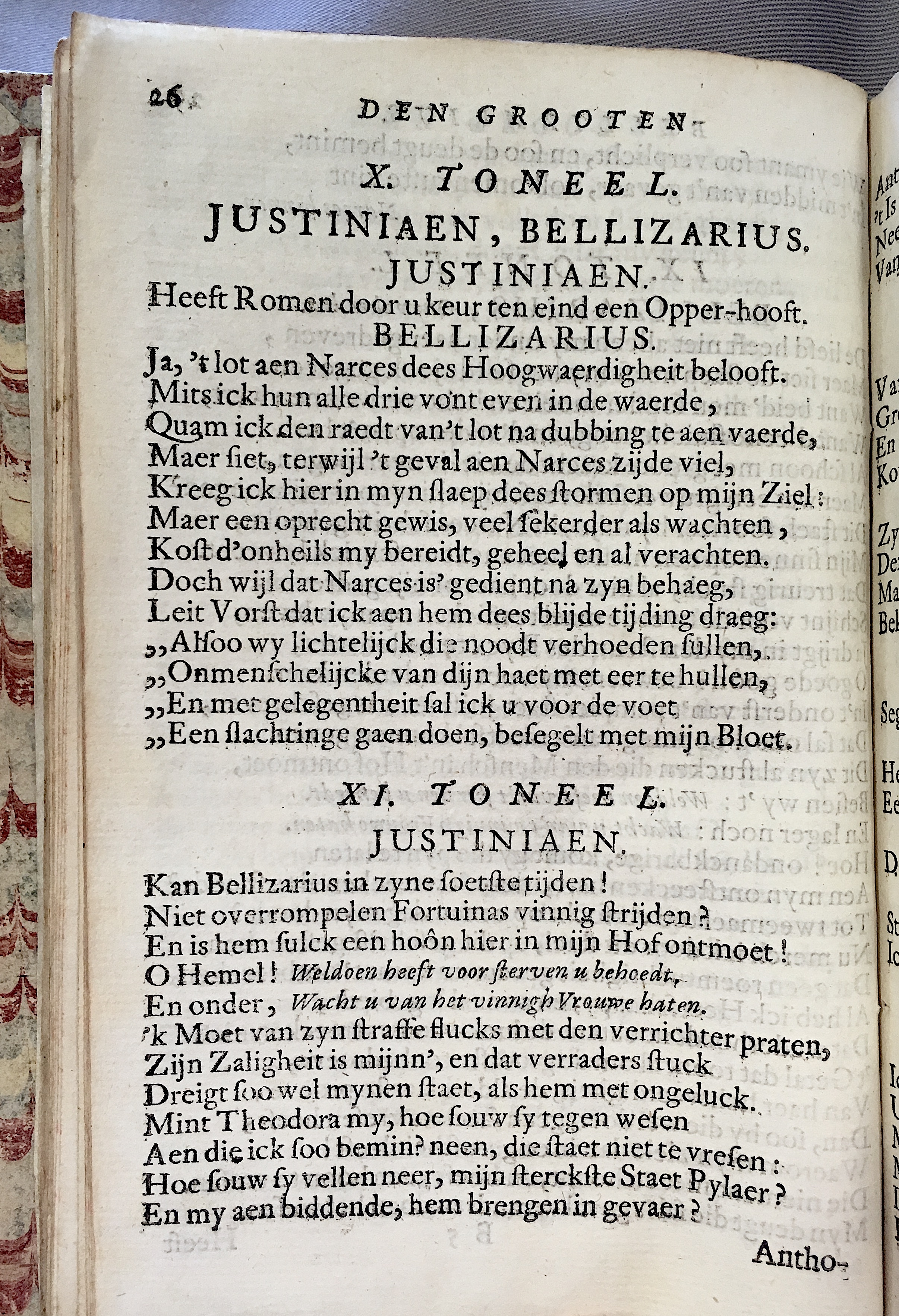 GrieckBellizarius1658p26.jpg