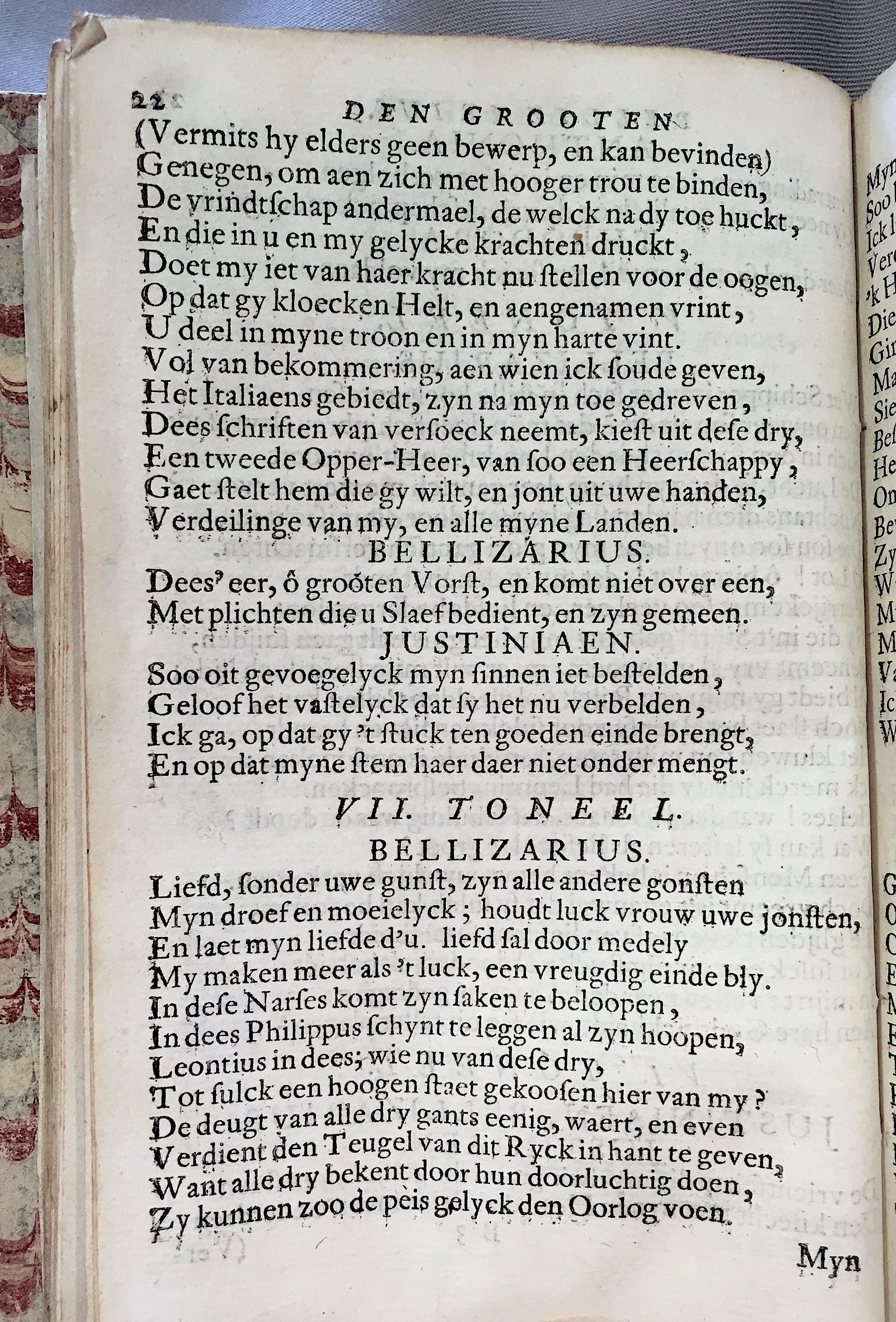 GrieckBellizarius1658p22