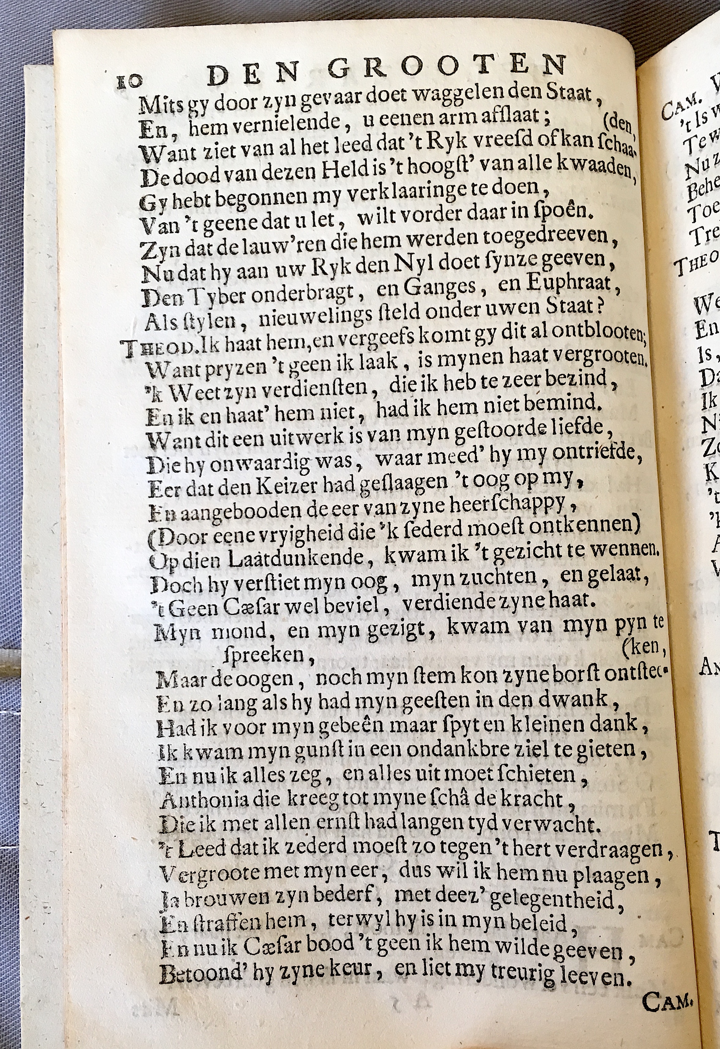 GrieckBellizarius1724p10.jpg