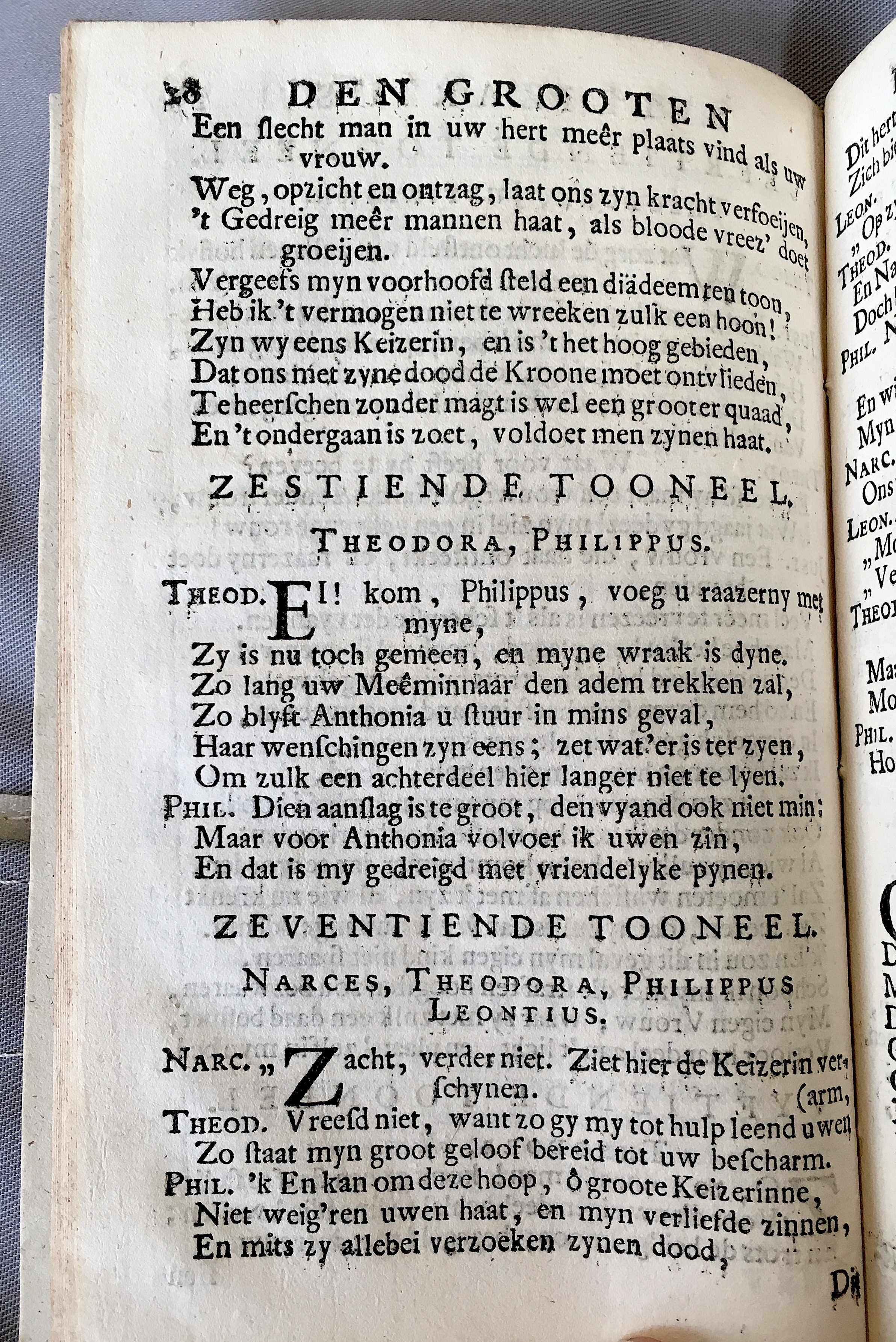 GrieckBellizarius1724p28.jpg