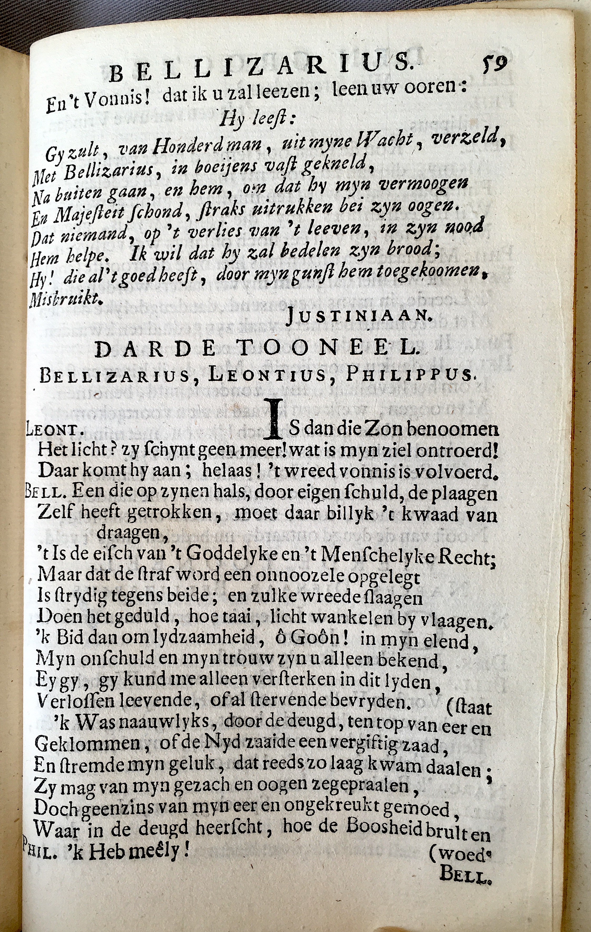 GrieckBellizarius1724p59.jpg