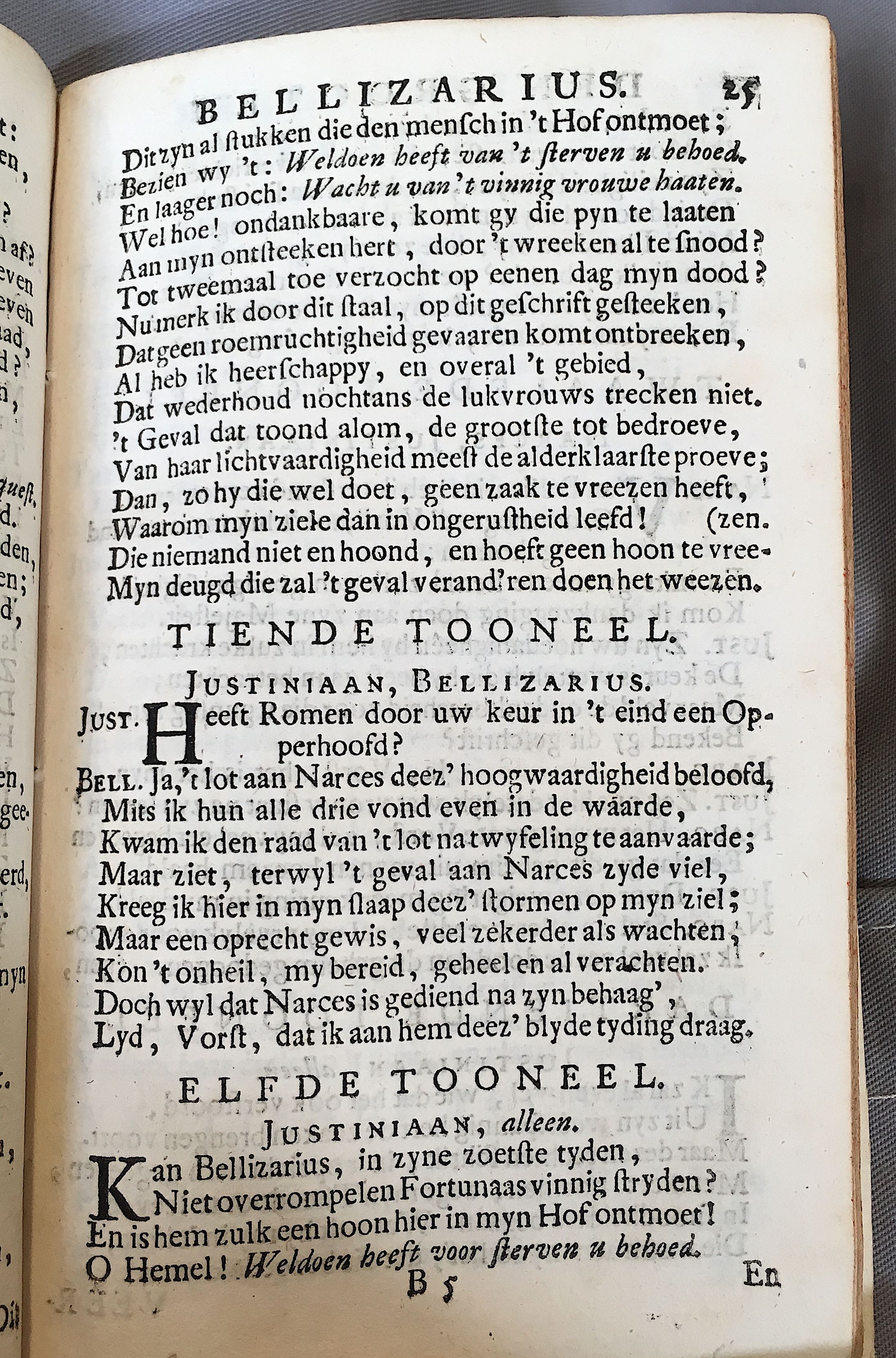 GrieckBellizarius1724p25