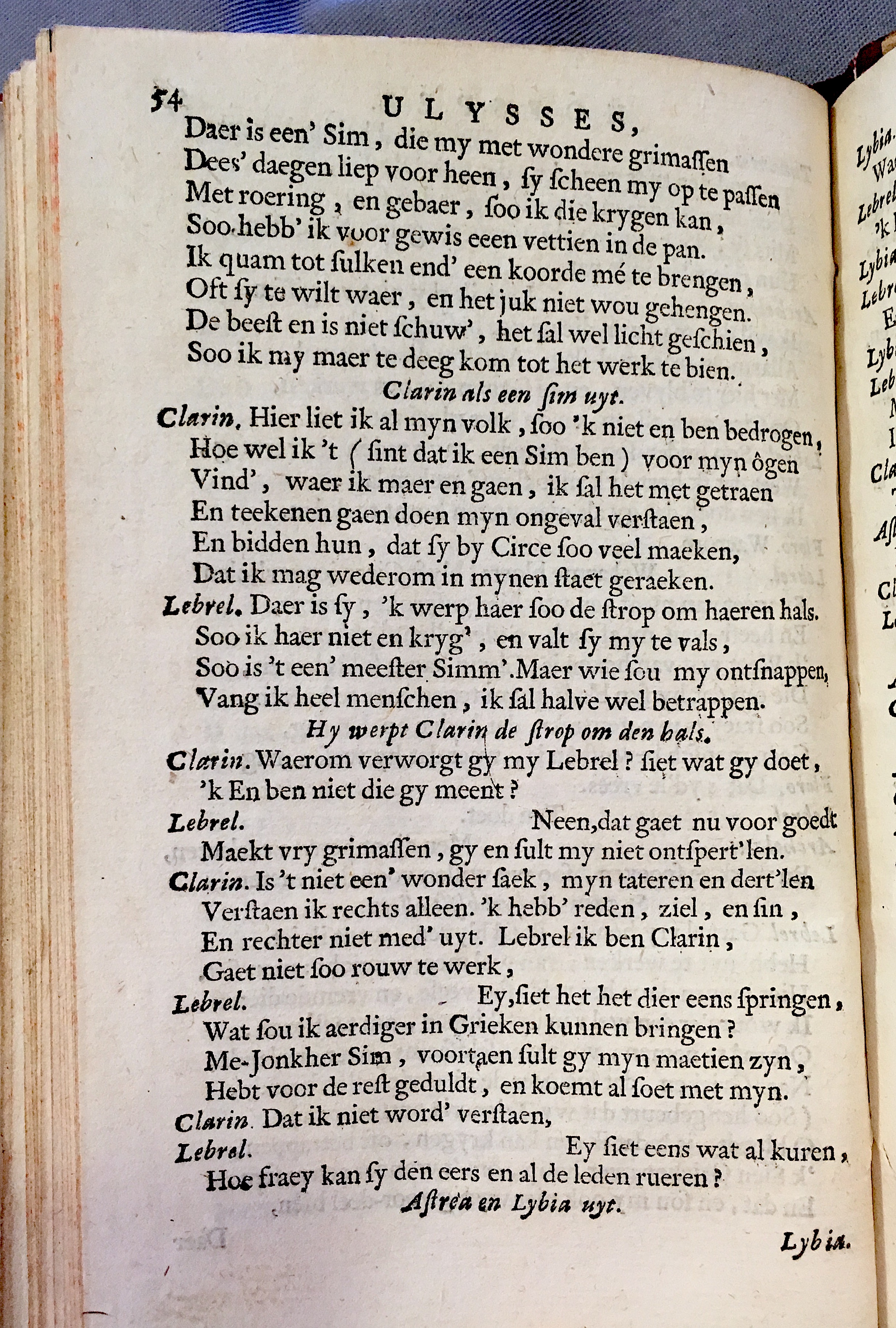 GrieckUlysses1668p54.jpg