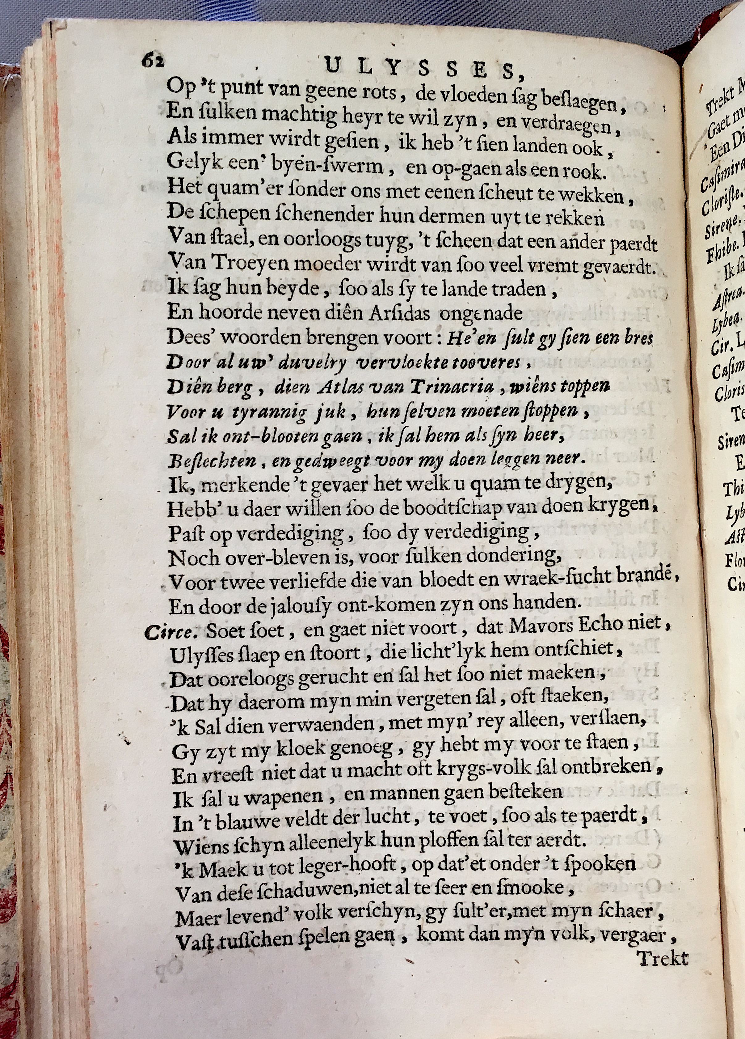 GrieckUlysses1668p62