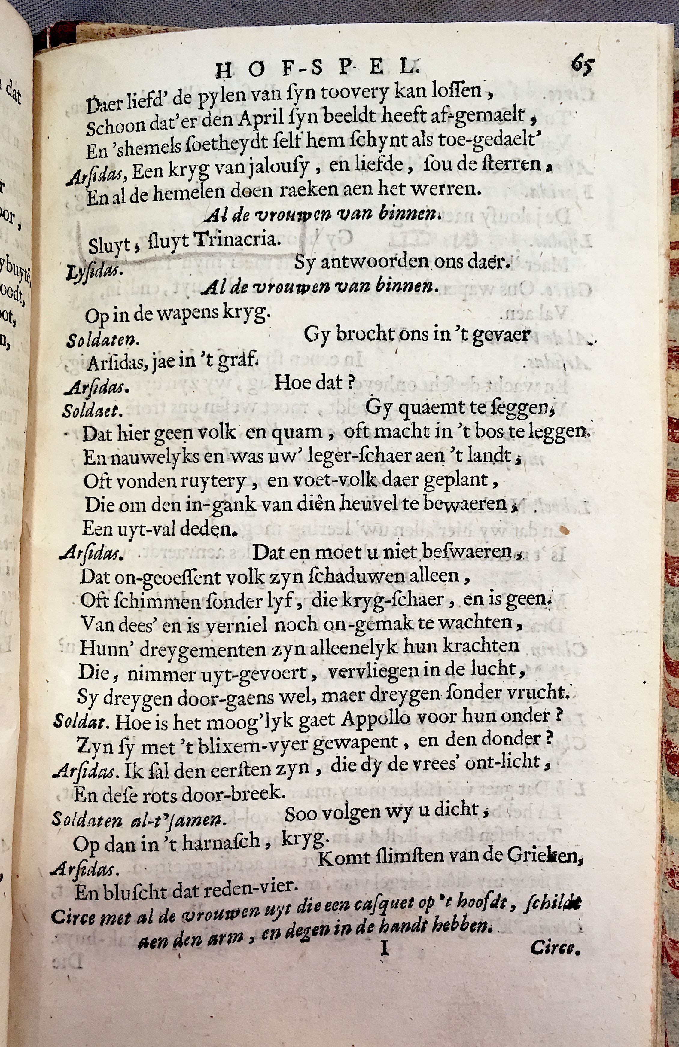 GrieckUlysses1668p65