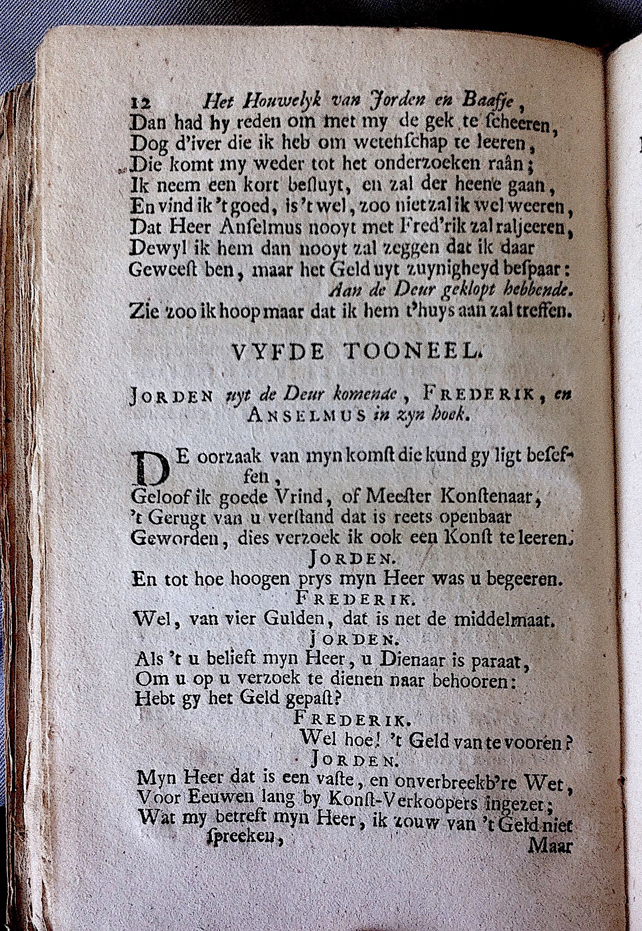 GysenJorden1715p12.jpg