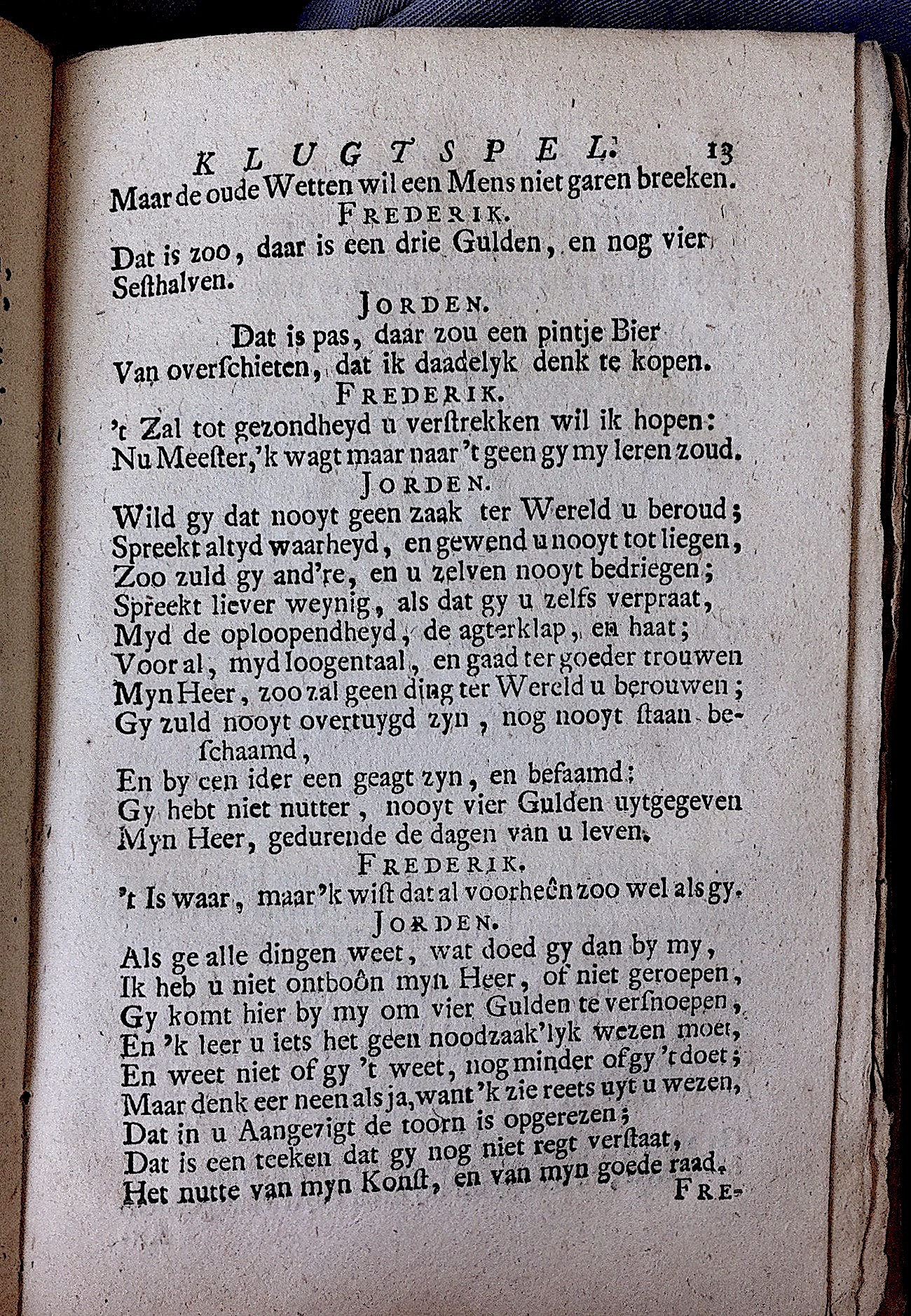 GysenJorden1715p13.jpg