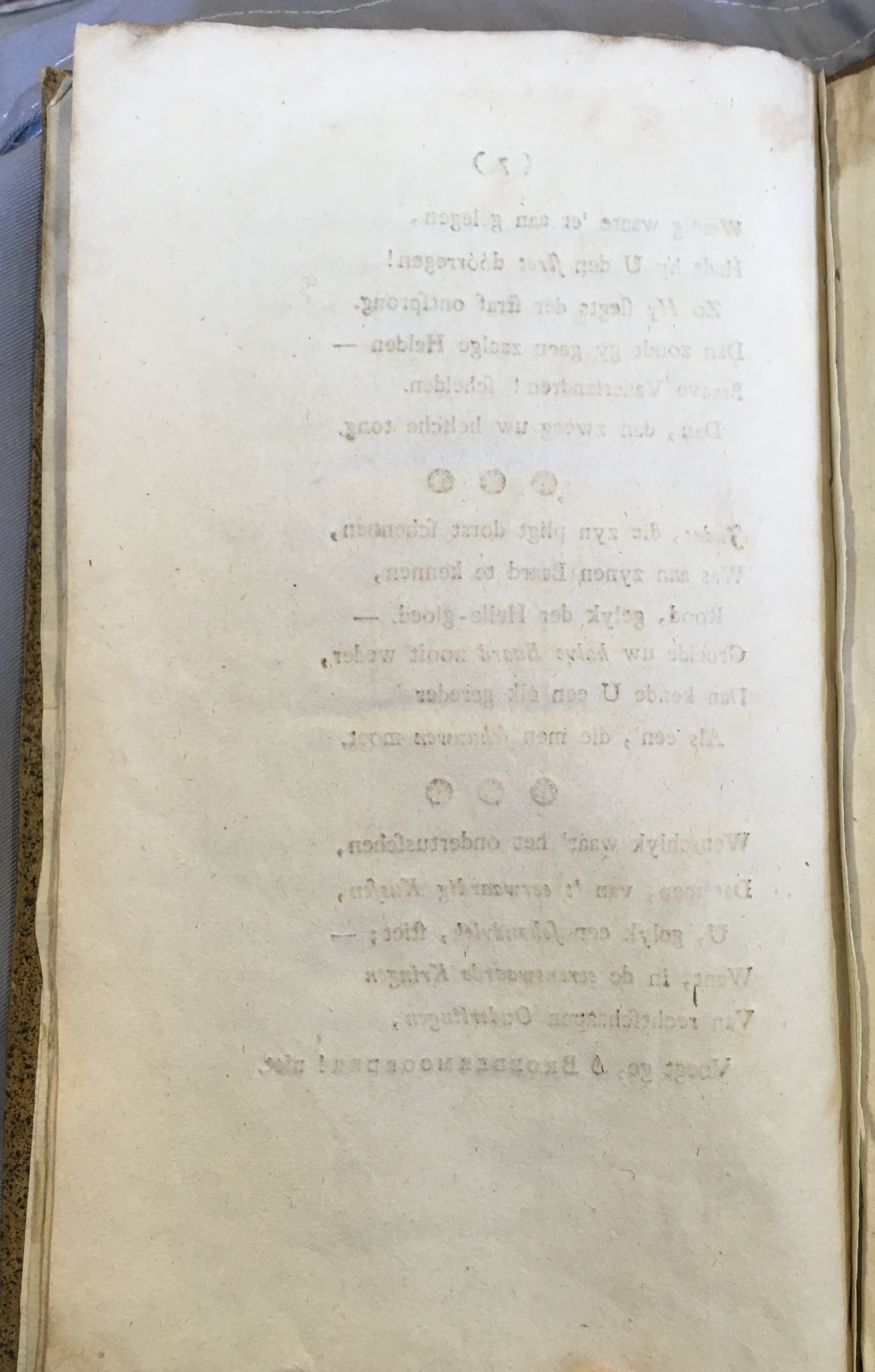 Halfgeschoorne1784z08.jpg