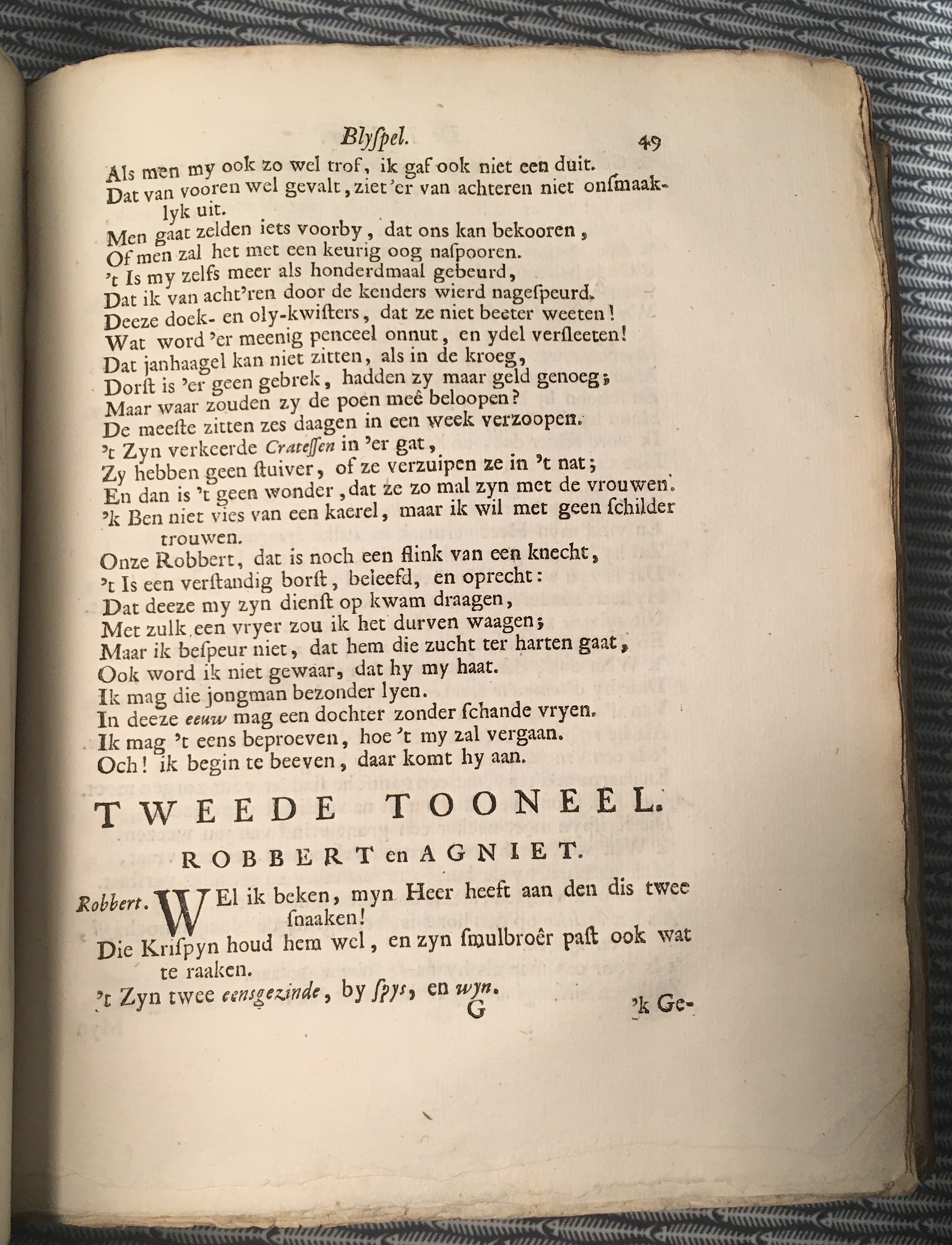 HalmaelPanlikker1716p49