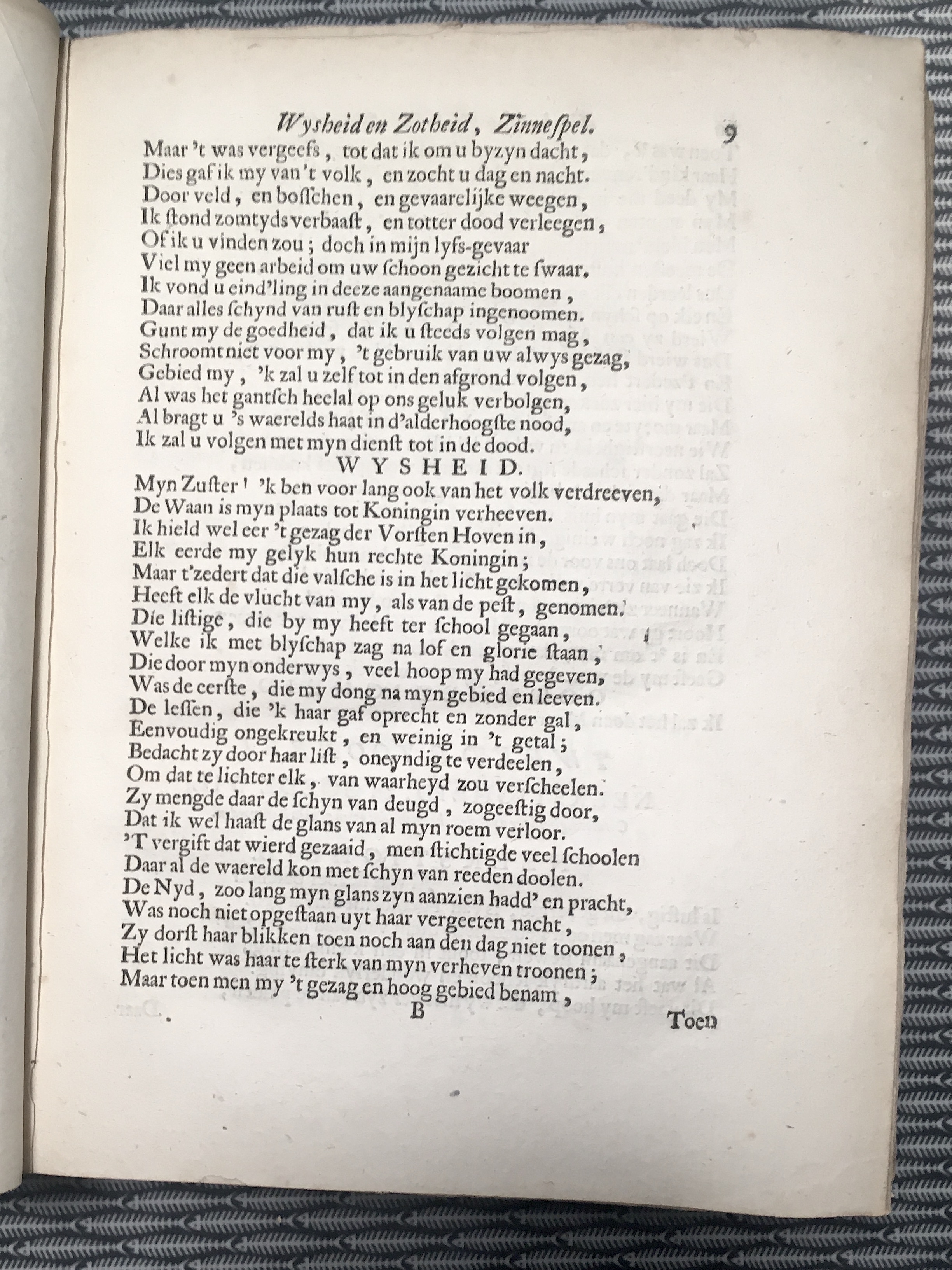 HalmaelWysheidZotheid1699p09.jpg