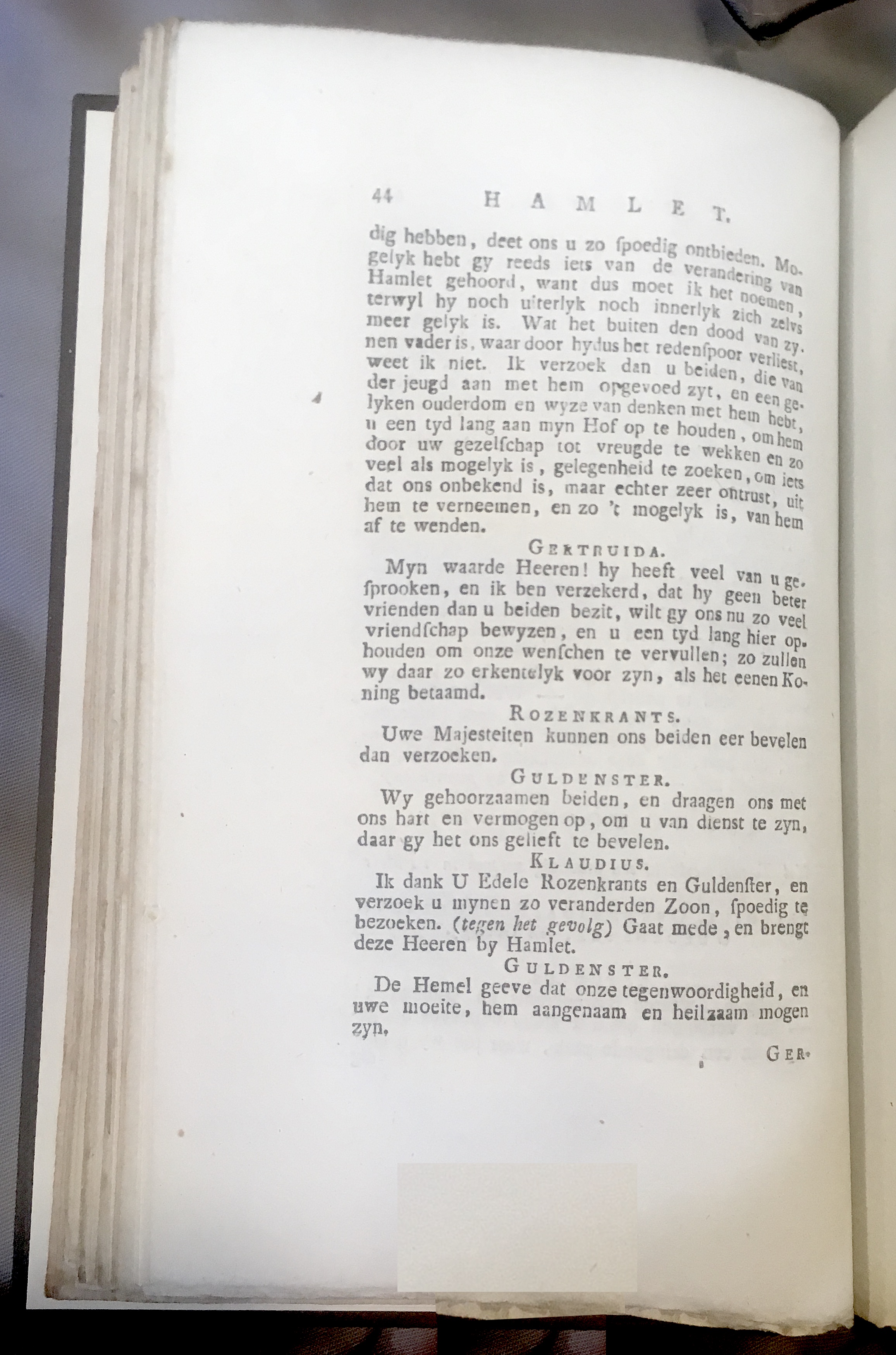 Shakespeare1778p044.jpg