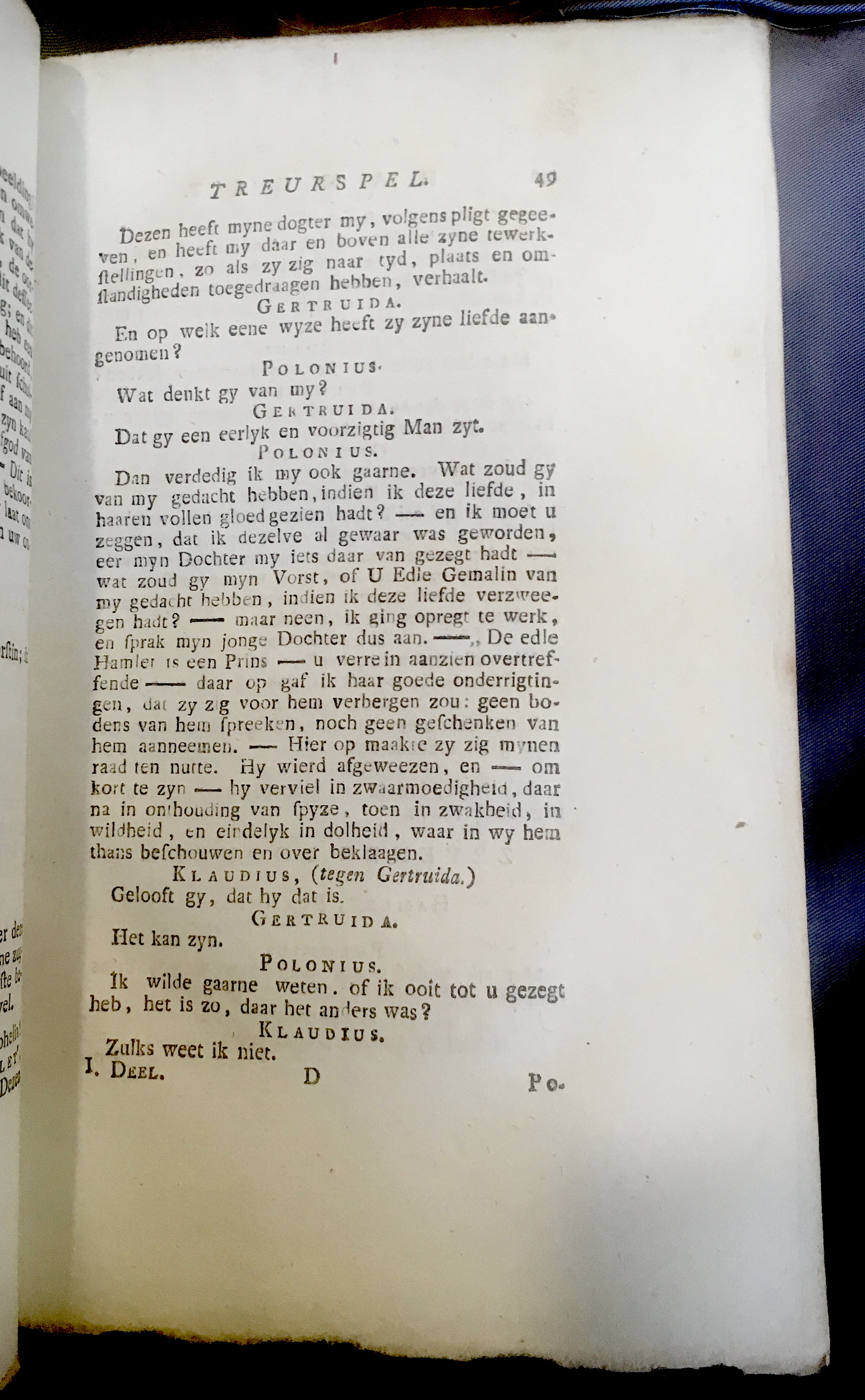 Shakespeare1778p049.jpg