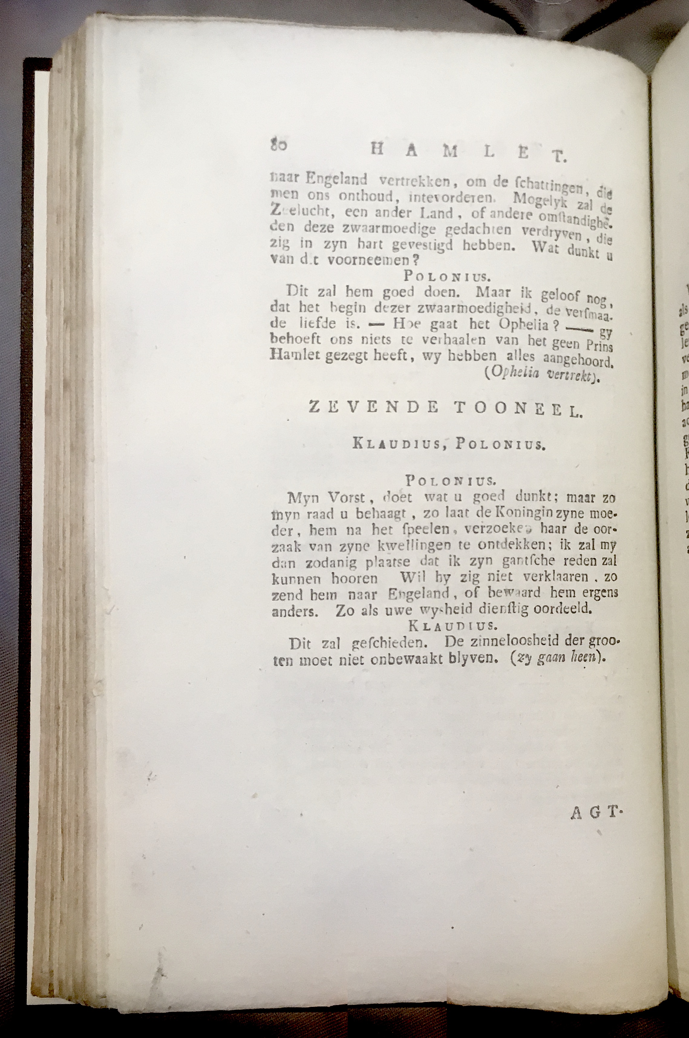 Shakespeare1778p080
