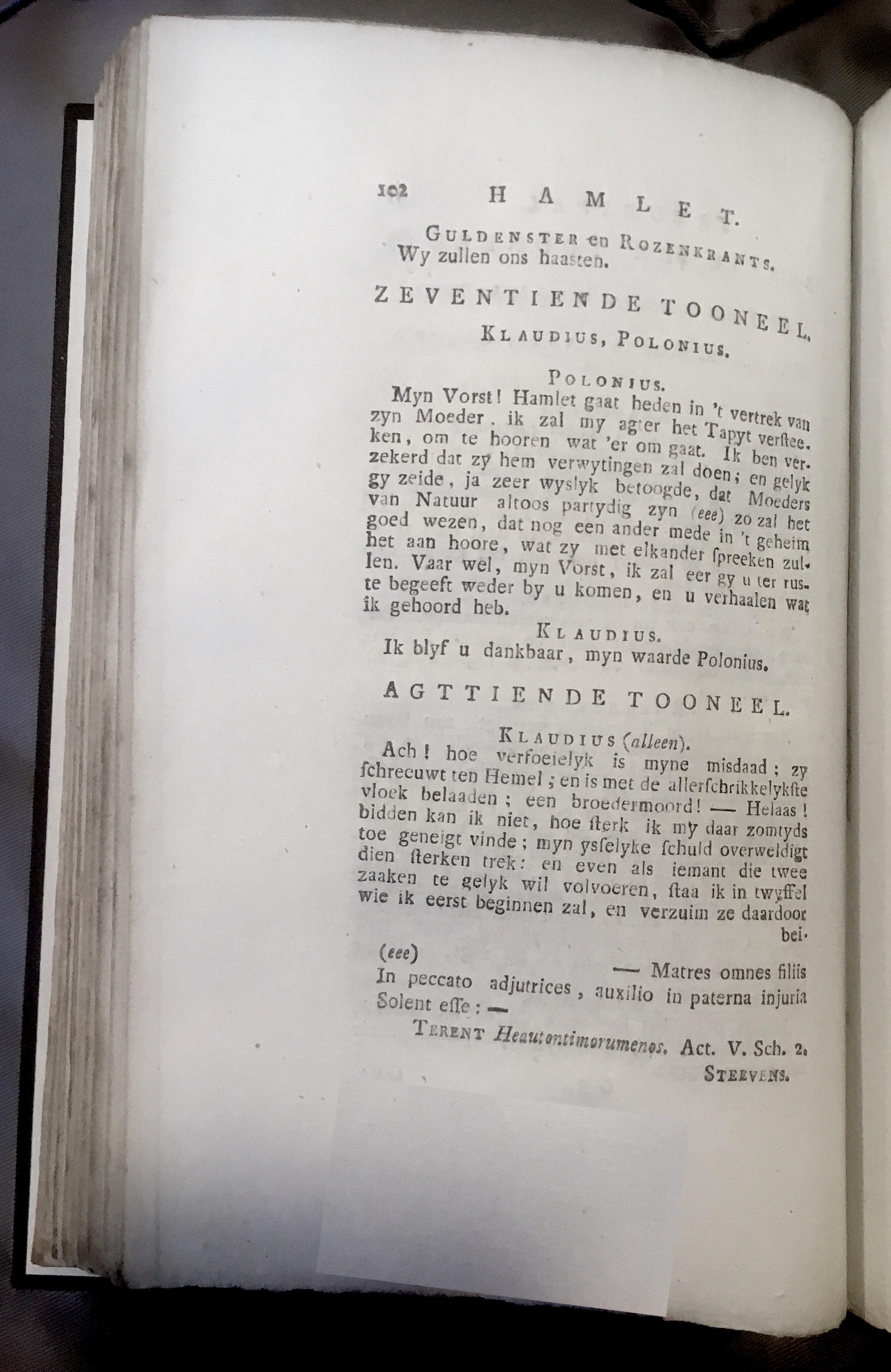 Shakespeare1778p102.jpg