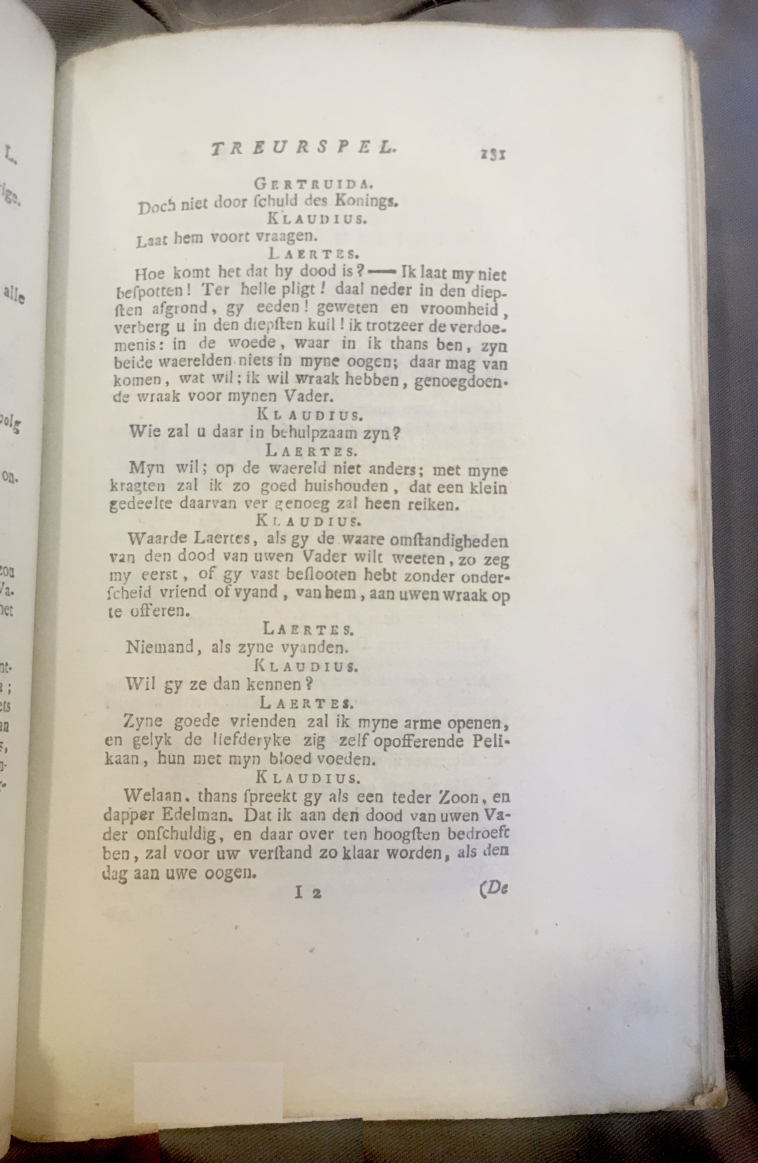 Shakespeare1778p131