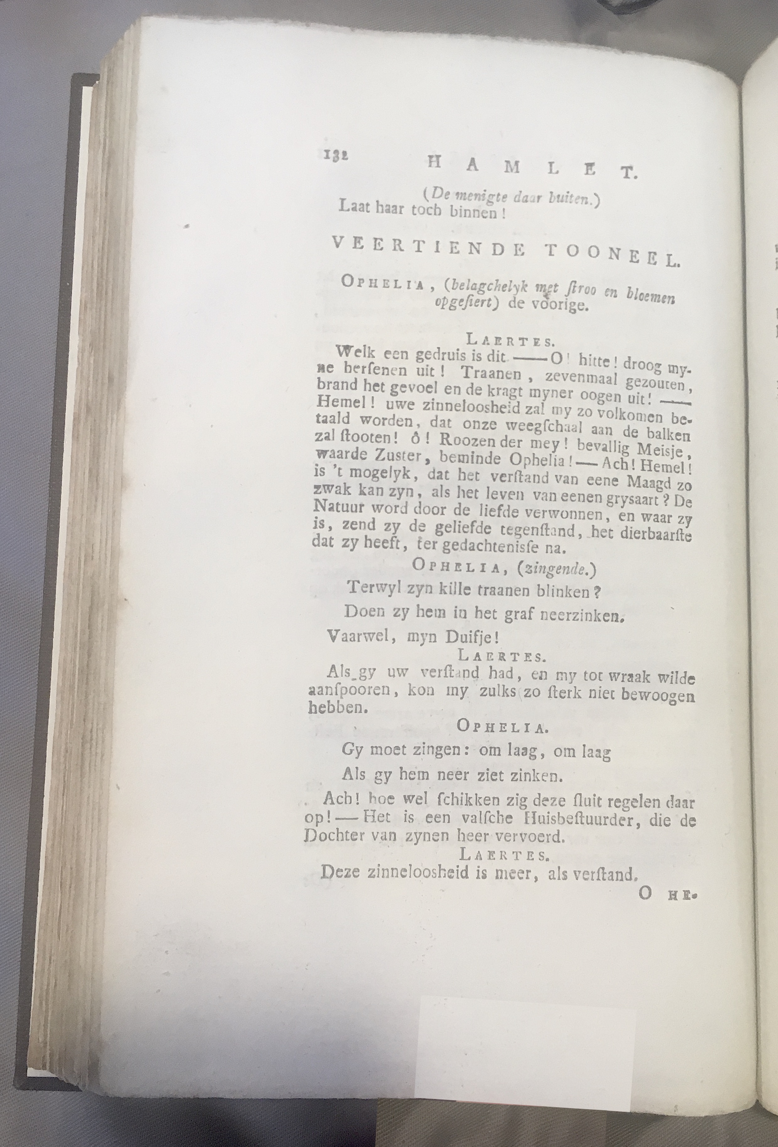 Shakespeare1778p132.jpg