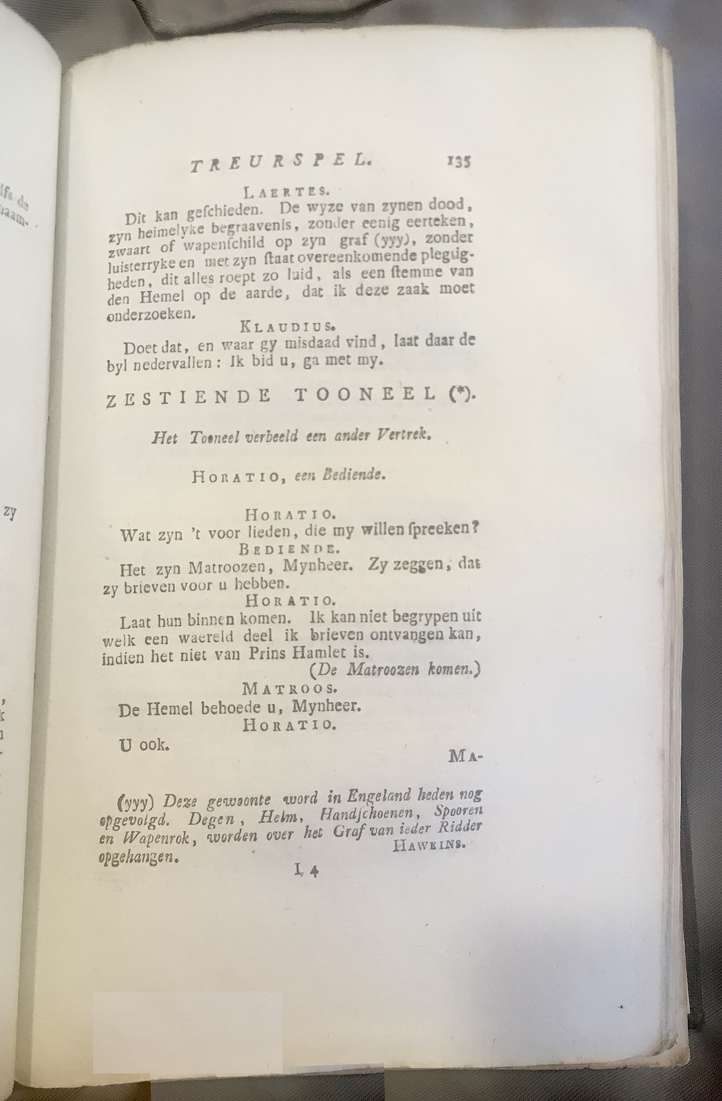 Shakespeare1778p135