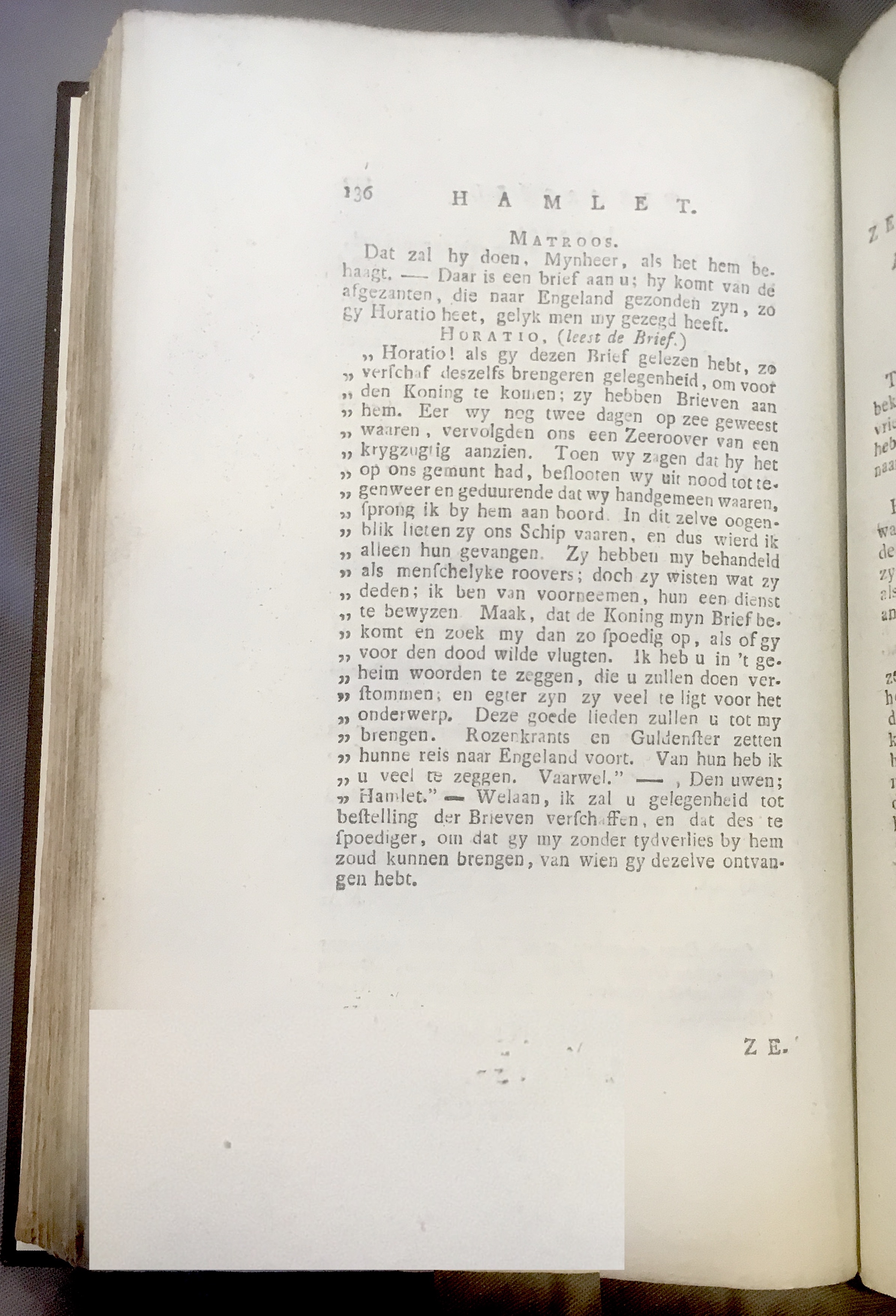 Shakespeare1778p136.jpg