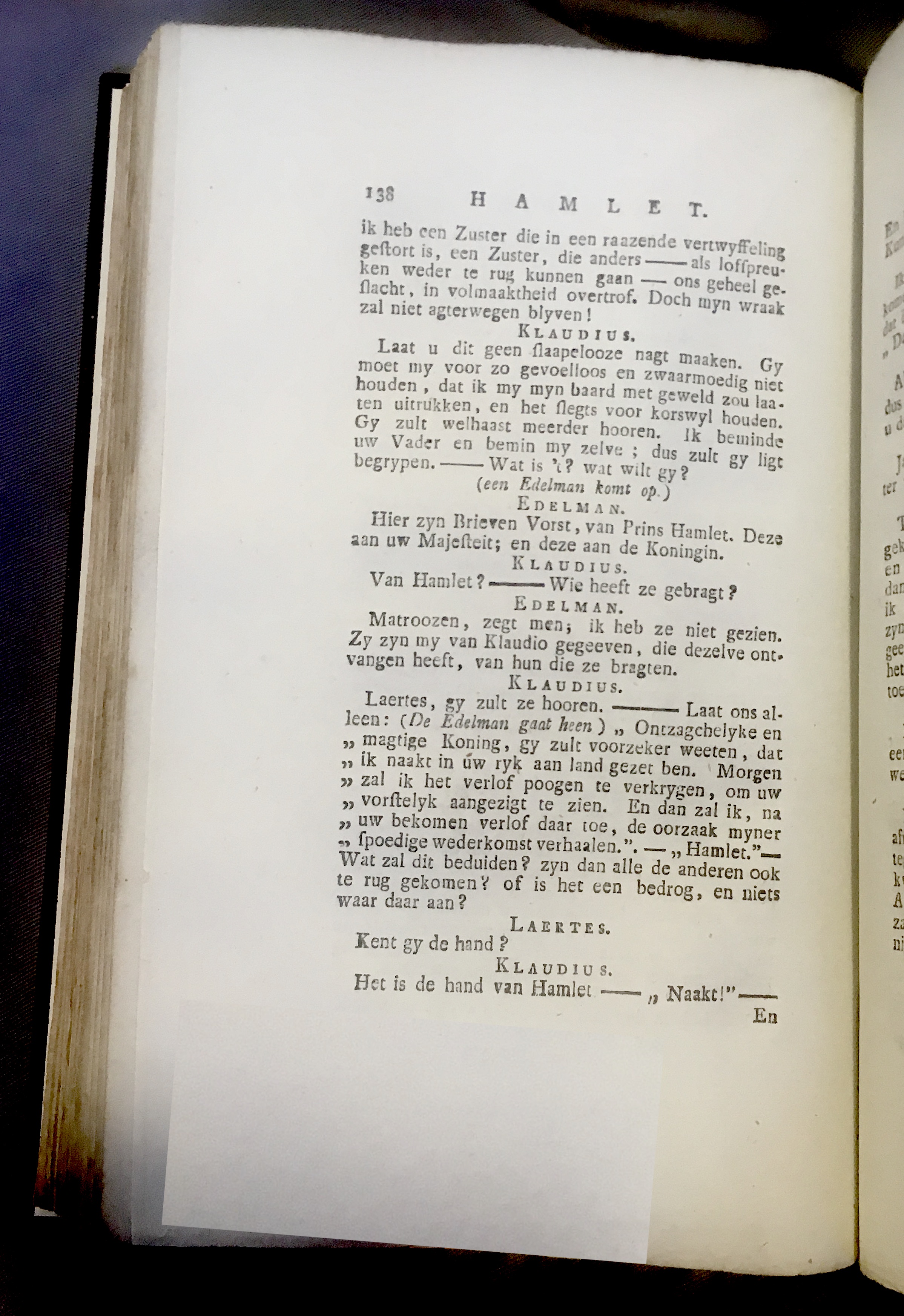 Shakespeare1778p138.jpg