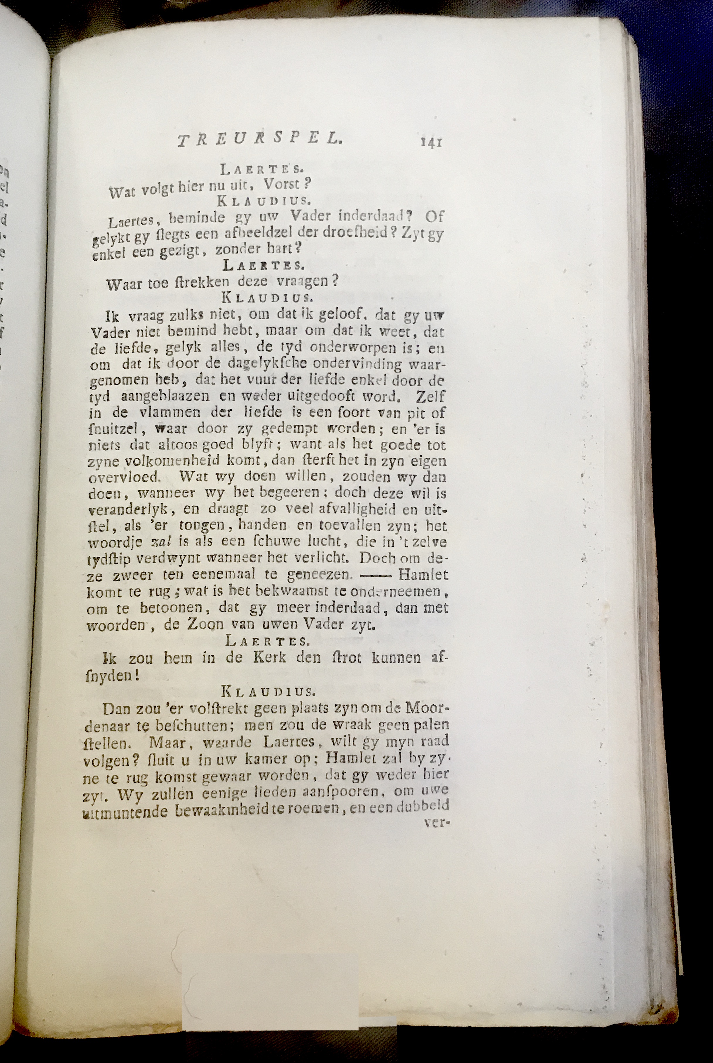 Shakespeare1778p141