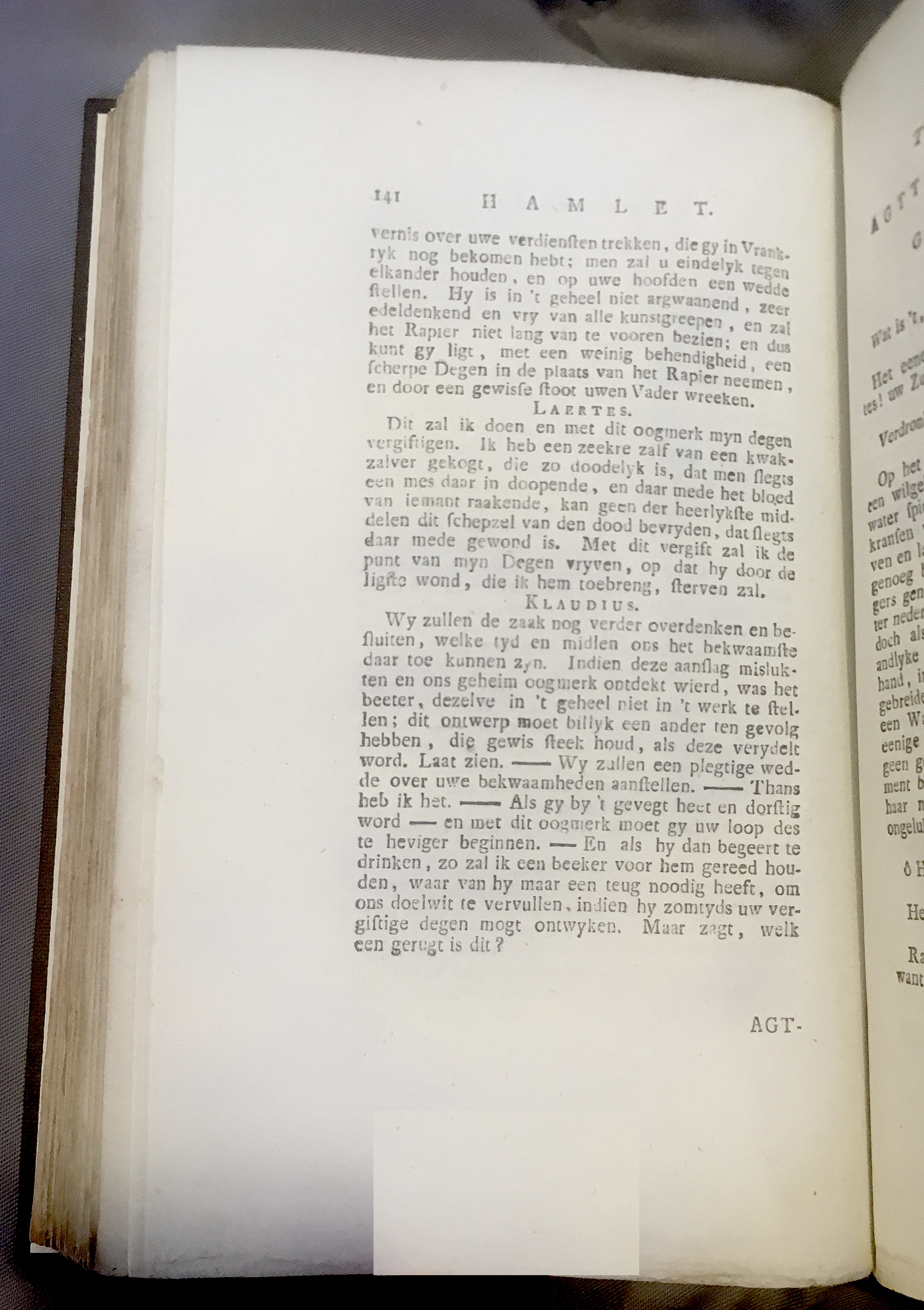 Shakespeare1778p142