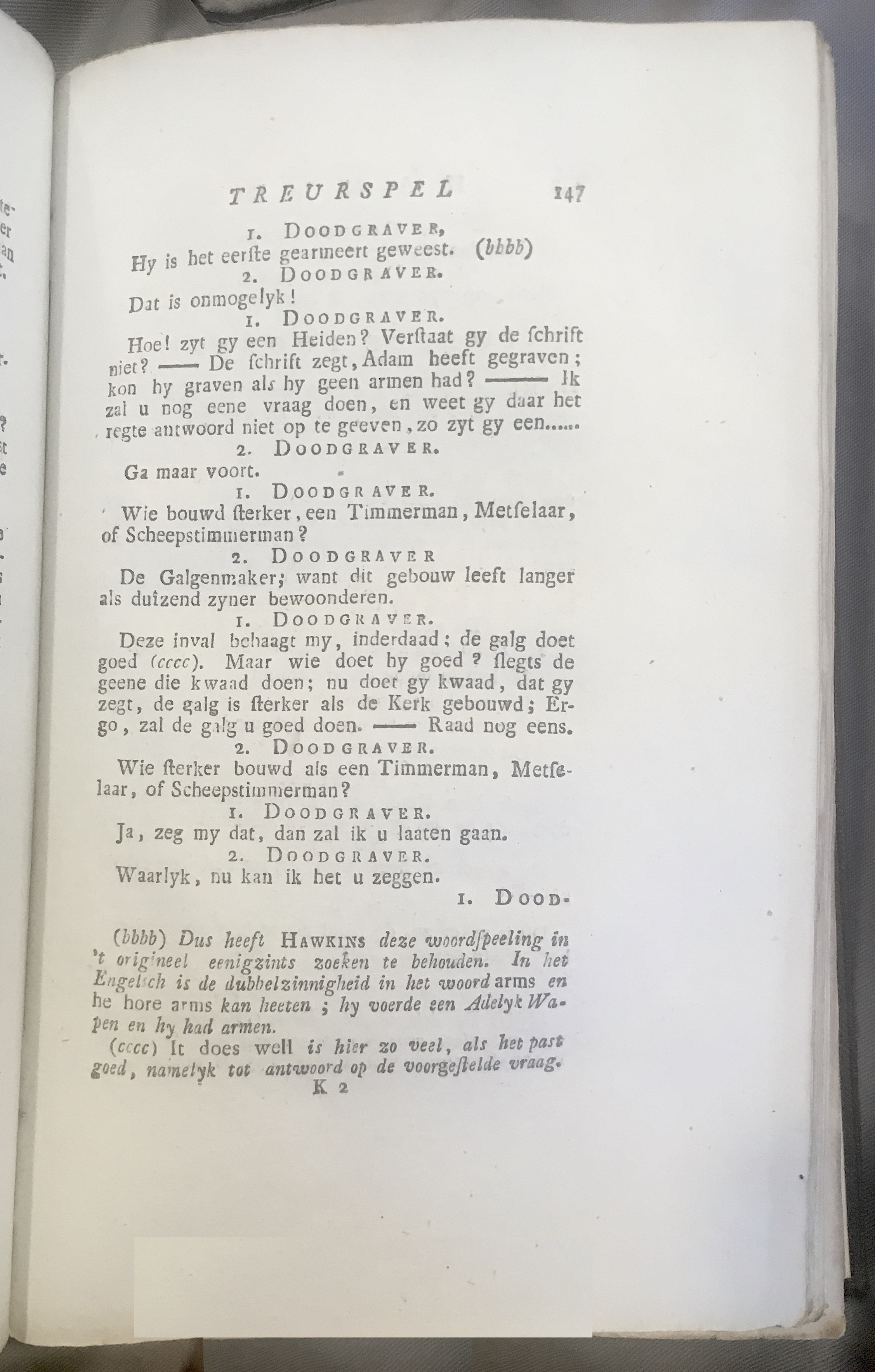 Shakespeare1778p147