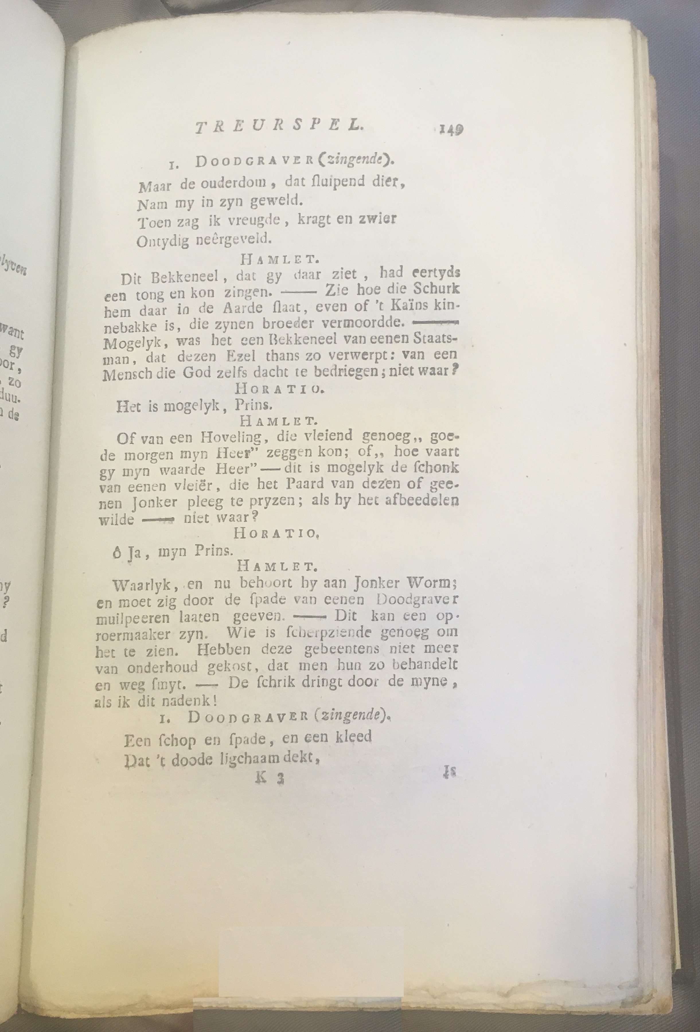 Shakespeare1778p149