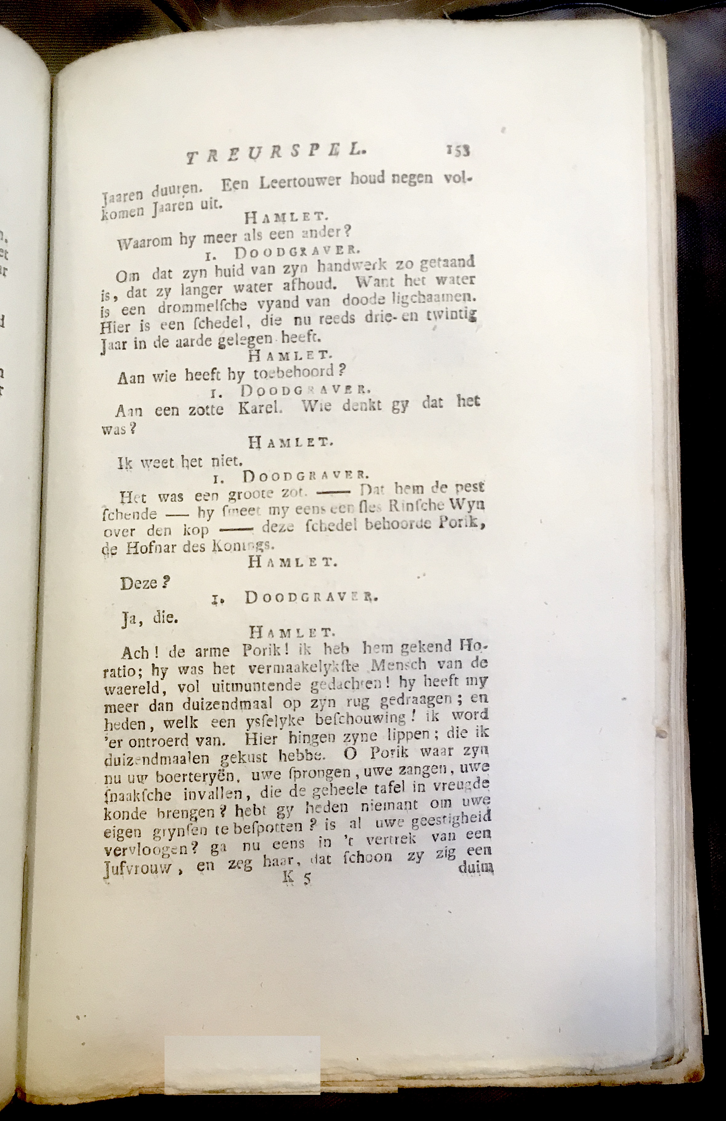 Shakespeare1778p153