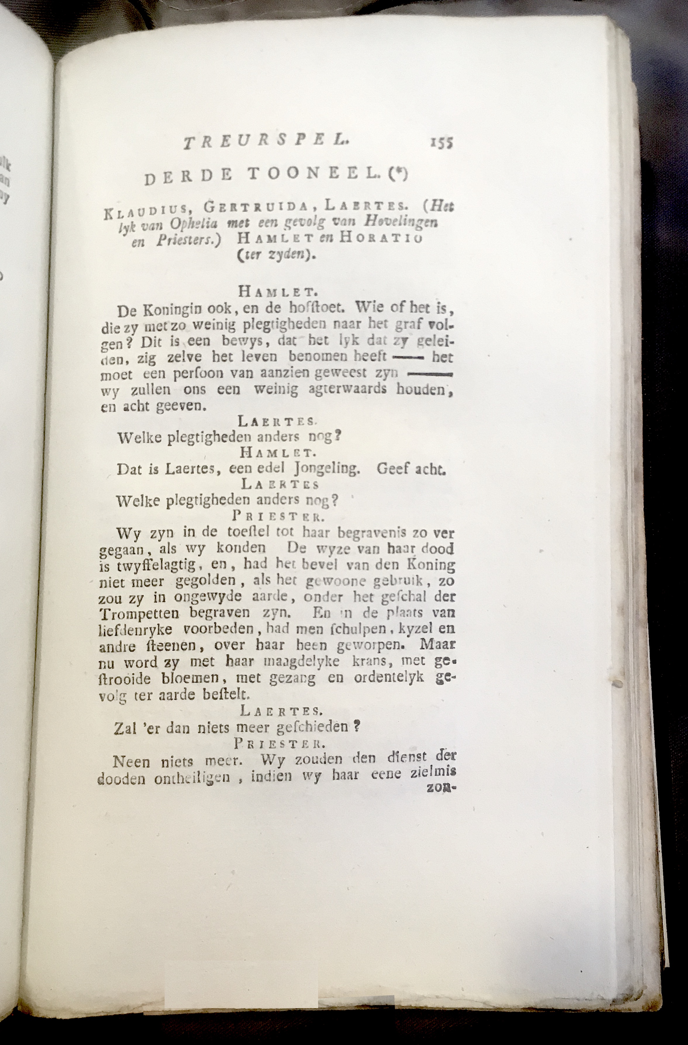 Shakespeare1778p155