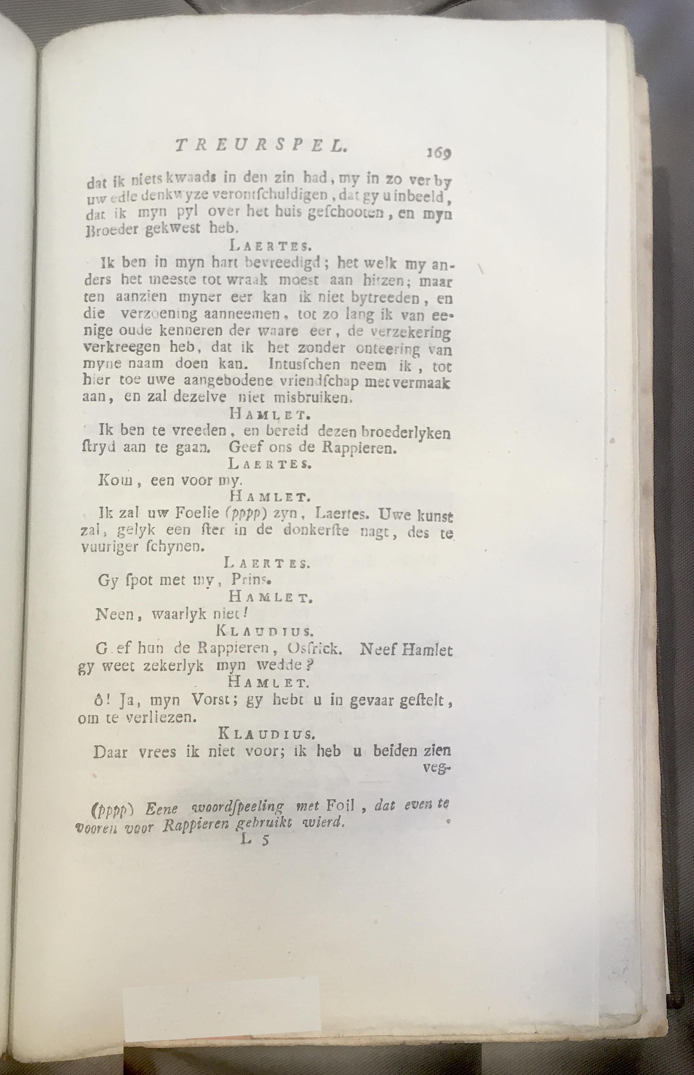 Shakespeare1778p169