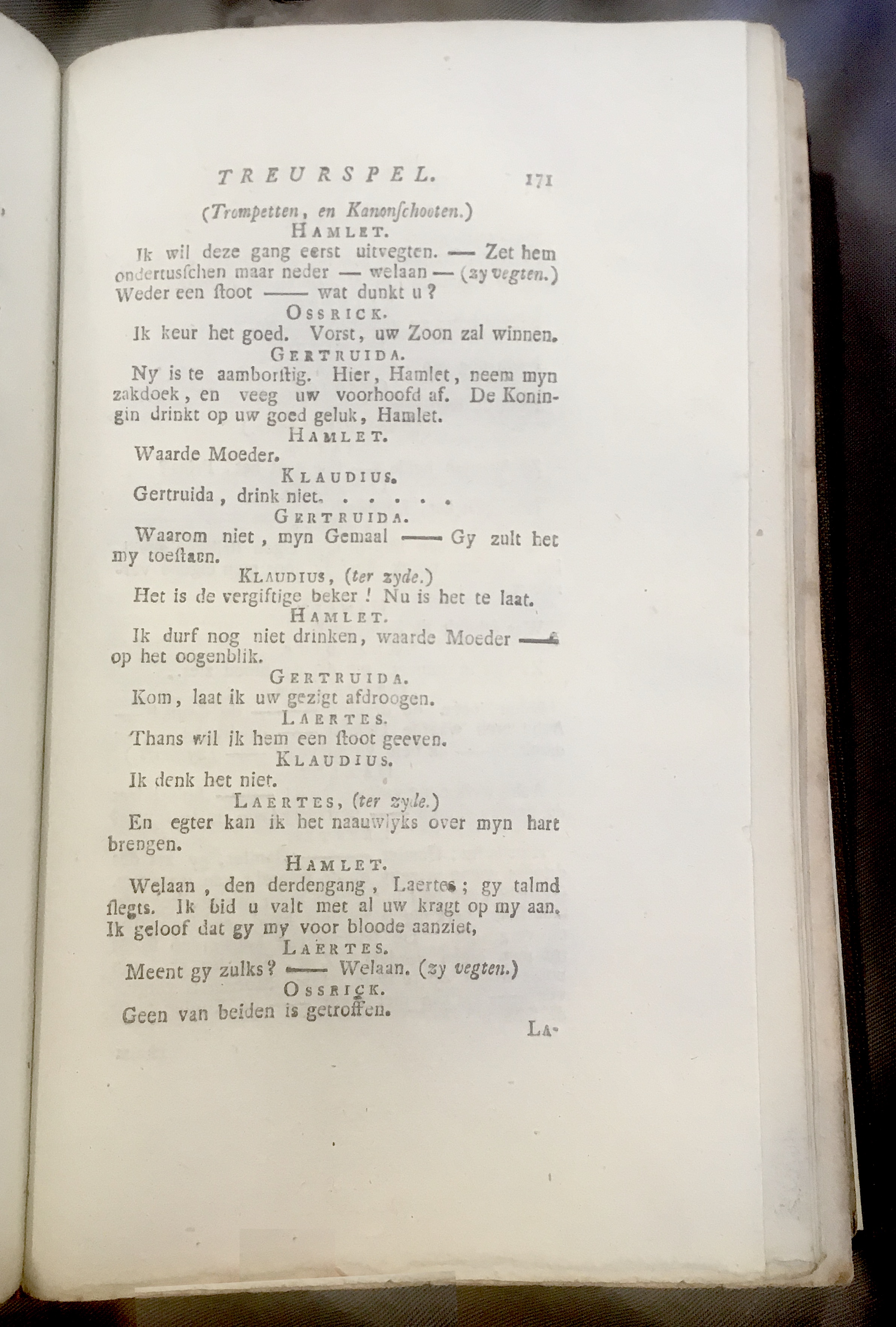 Shakespeare1778p171