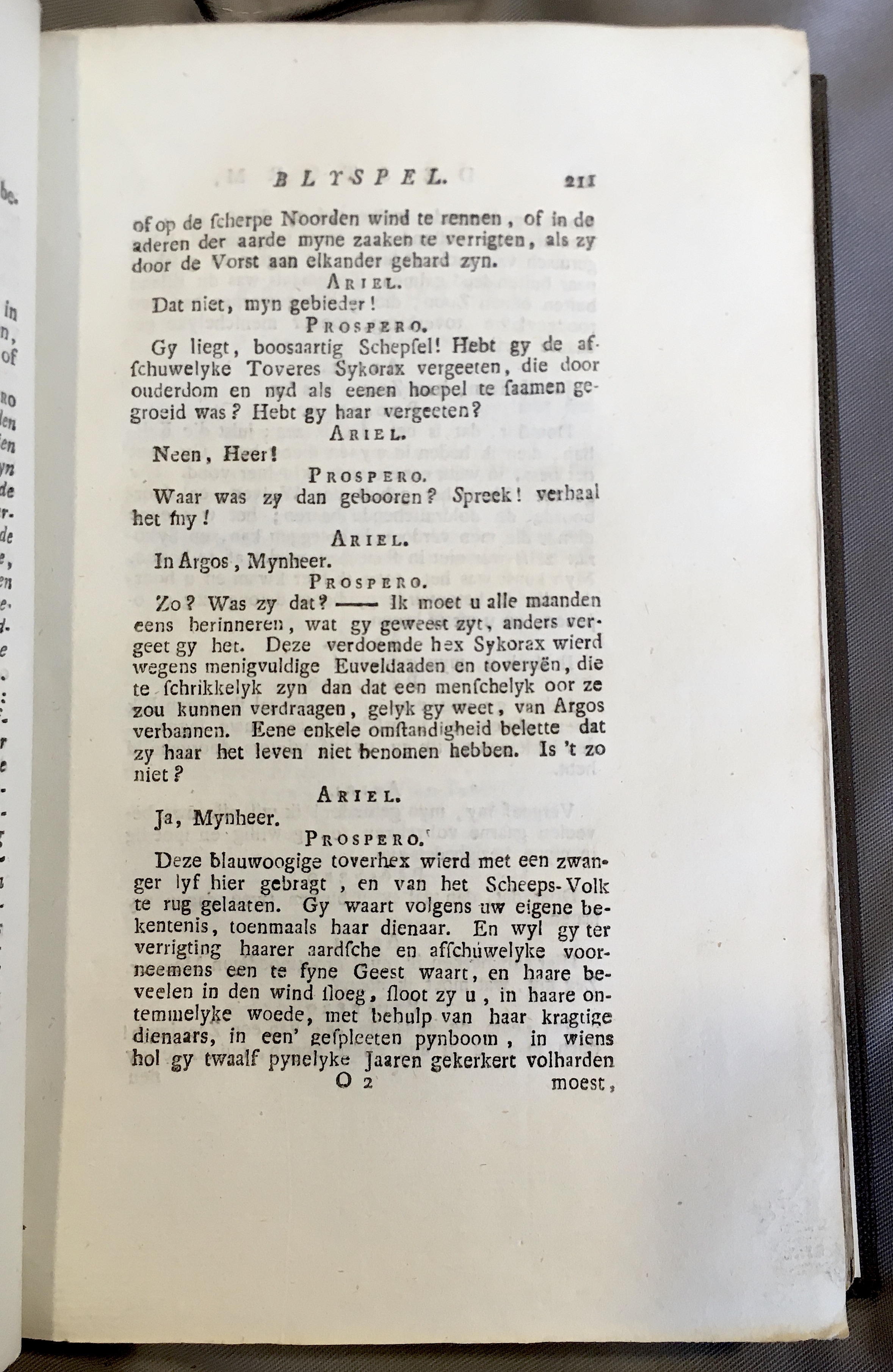 Shakespeare1778p211