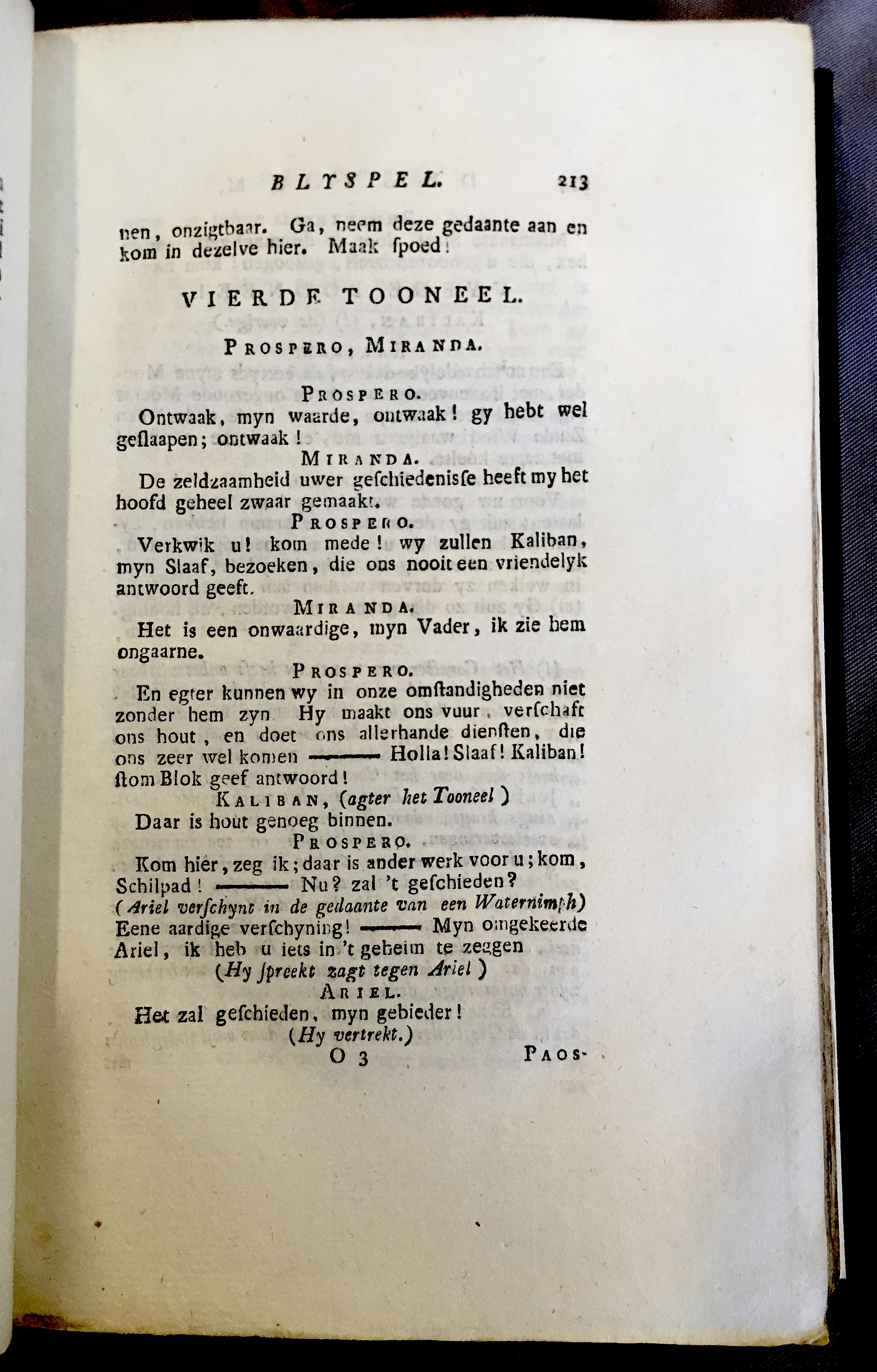 Shakespeare1778p213.jpg