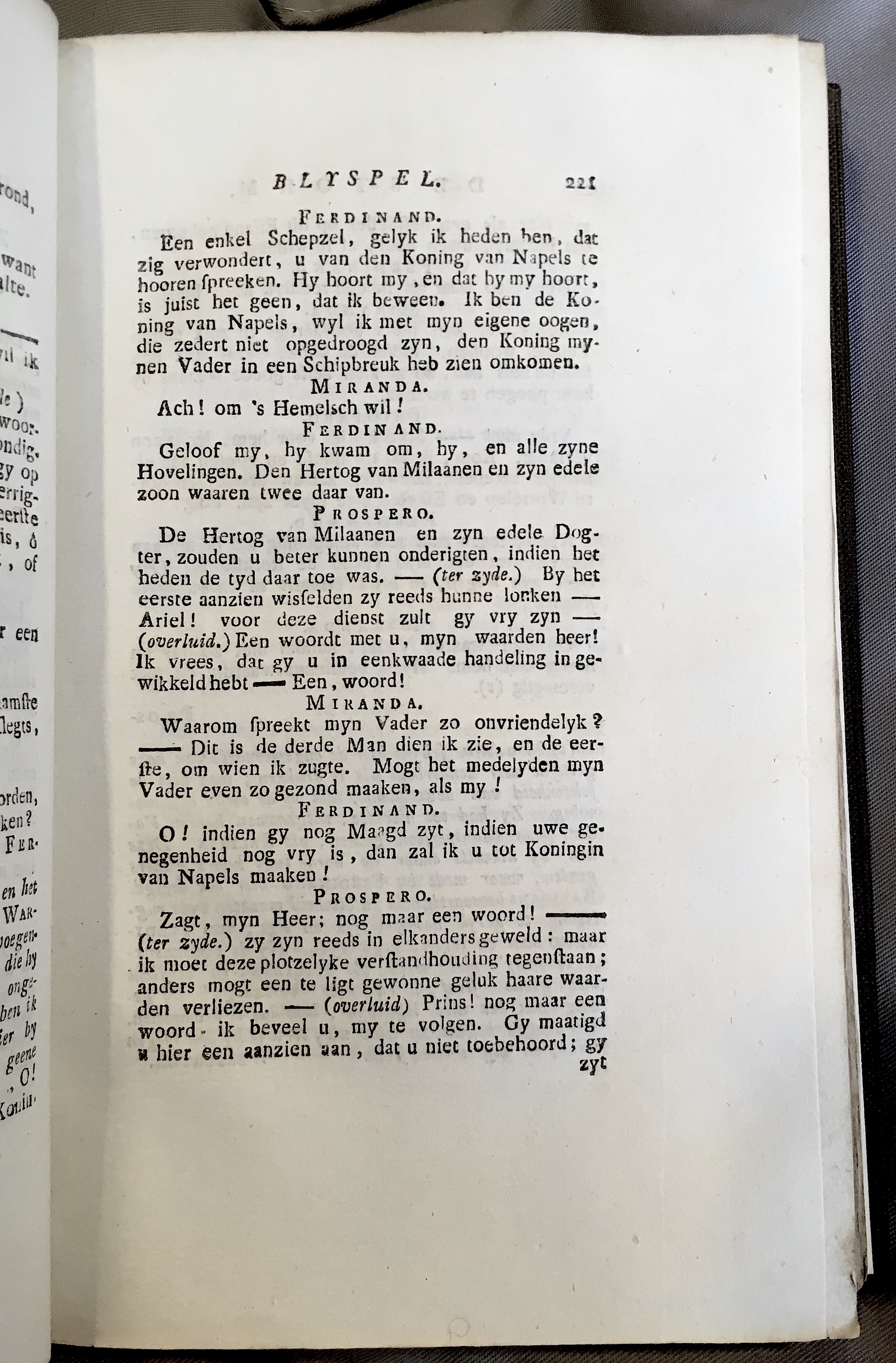 Shakespeare1778p221