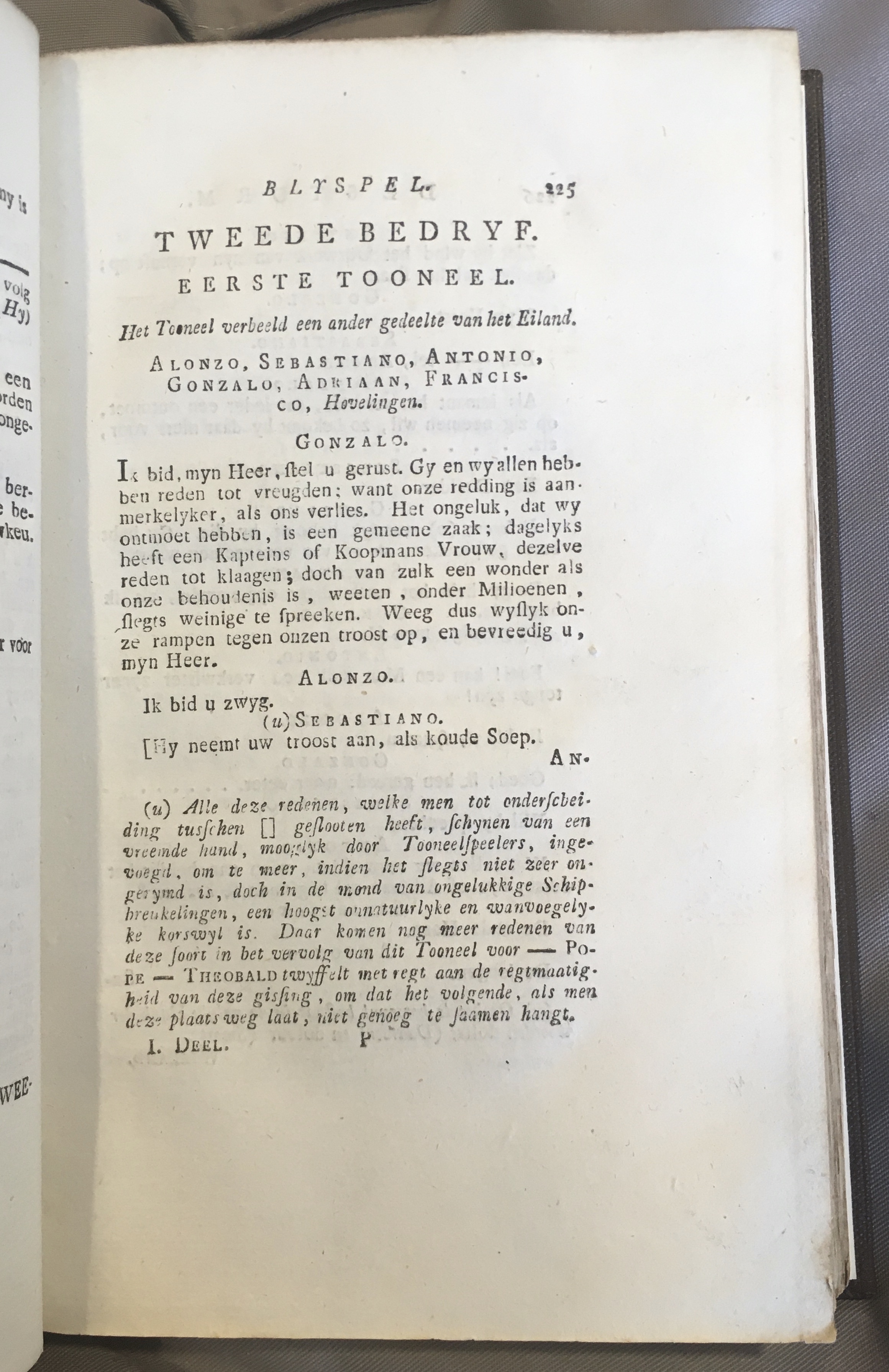 Shakespeare1778p225