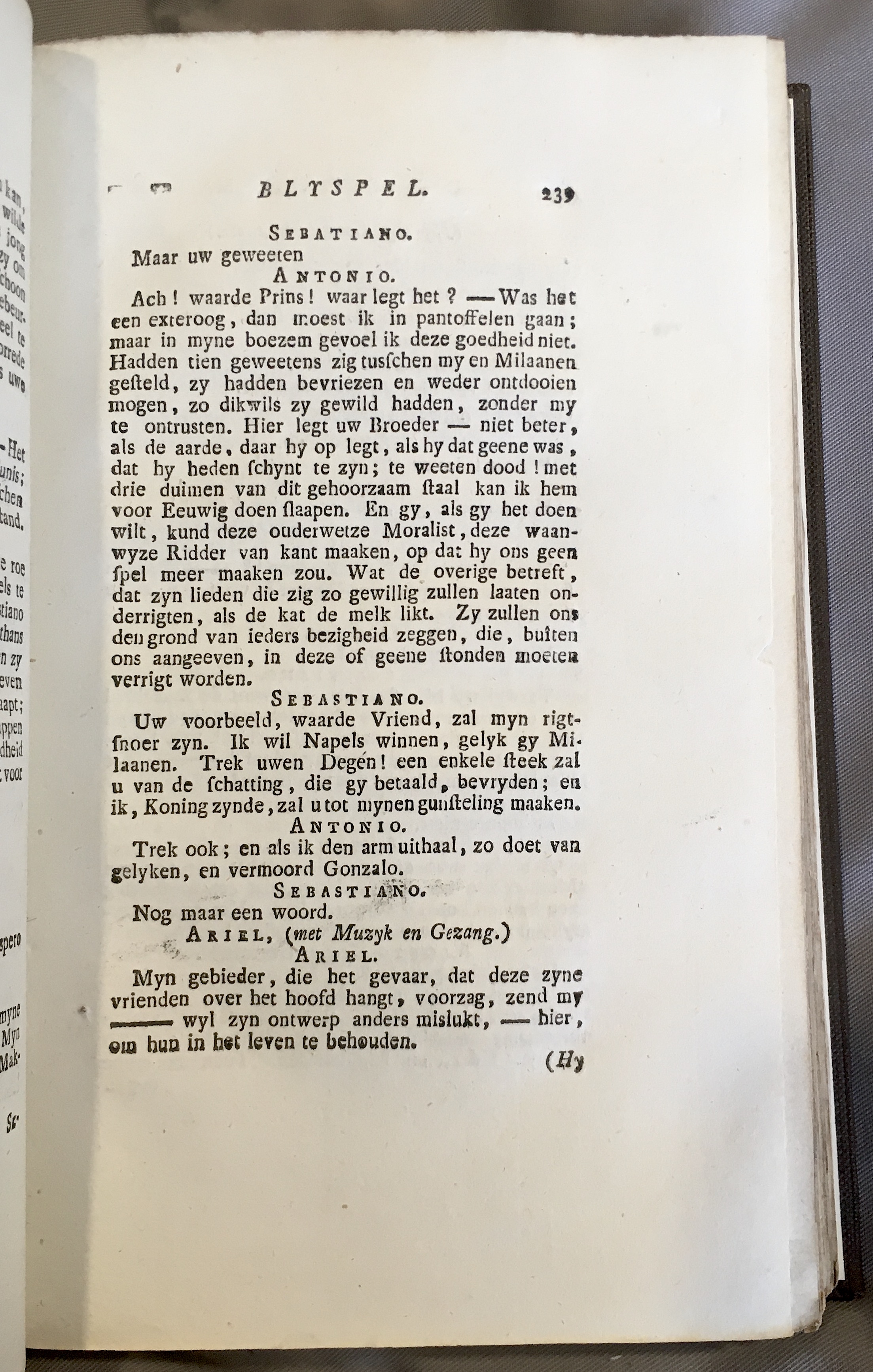 Shakespeare1778p239
