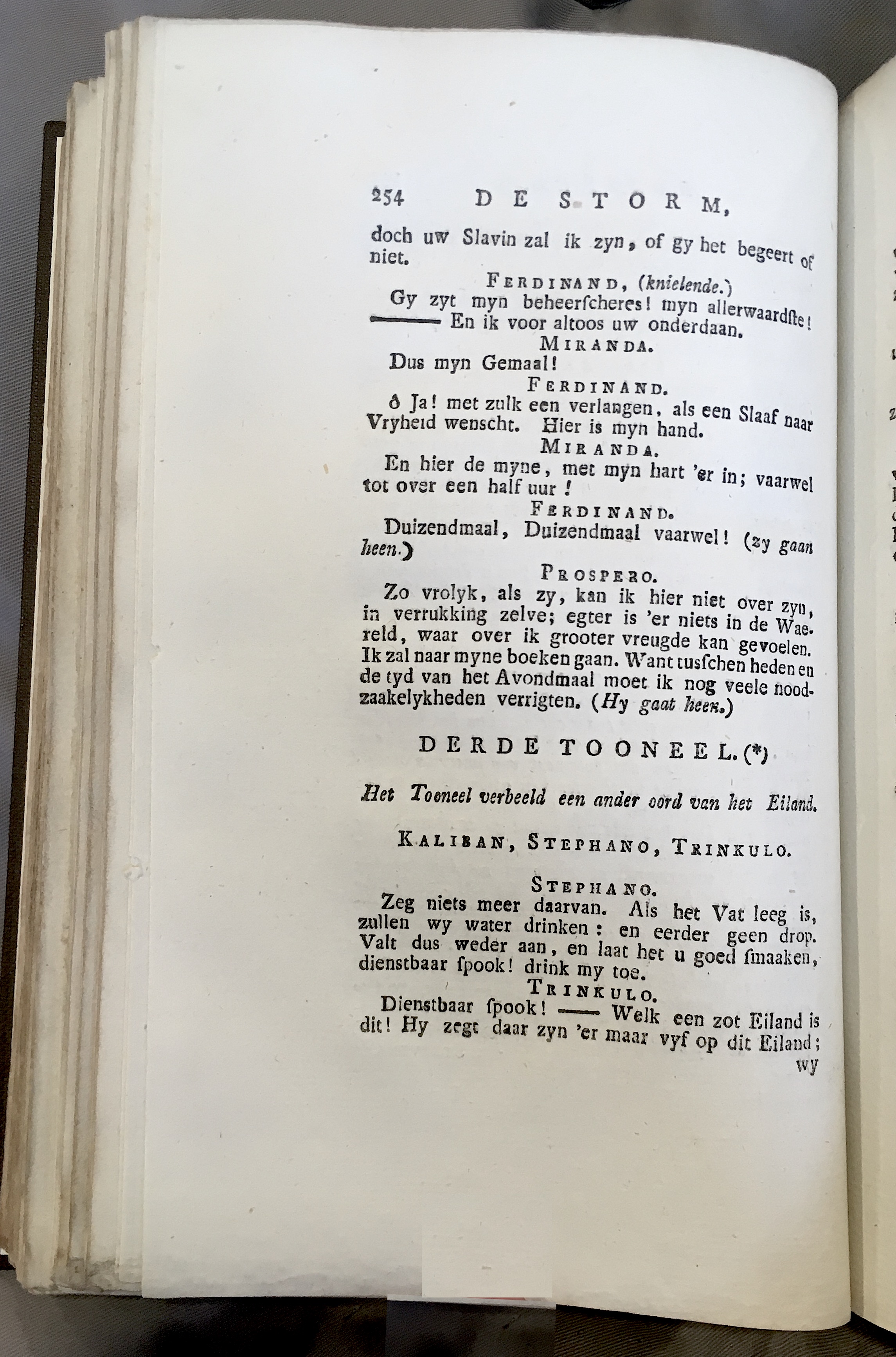 Shakespeare1778p254