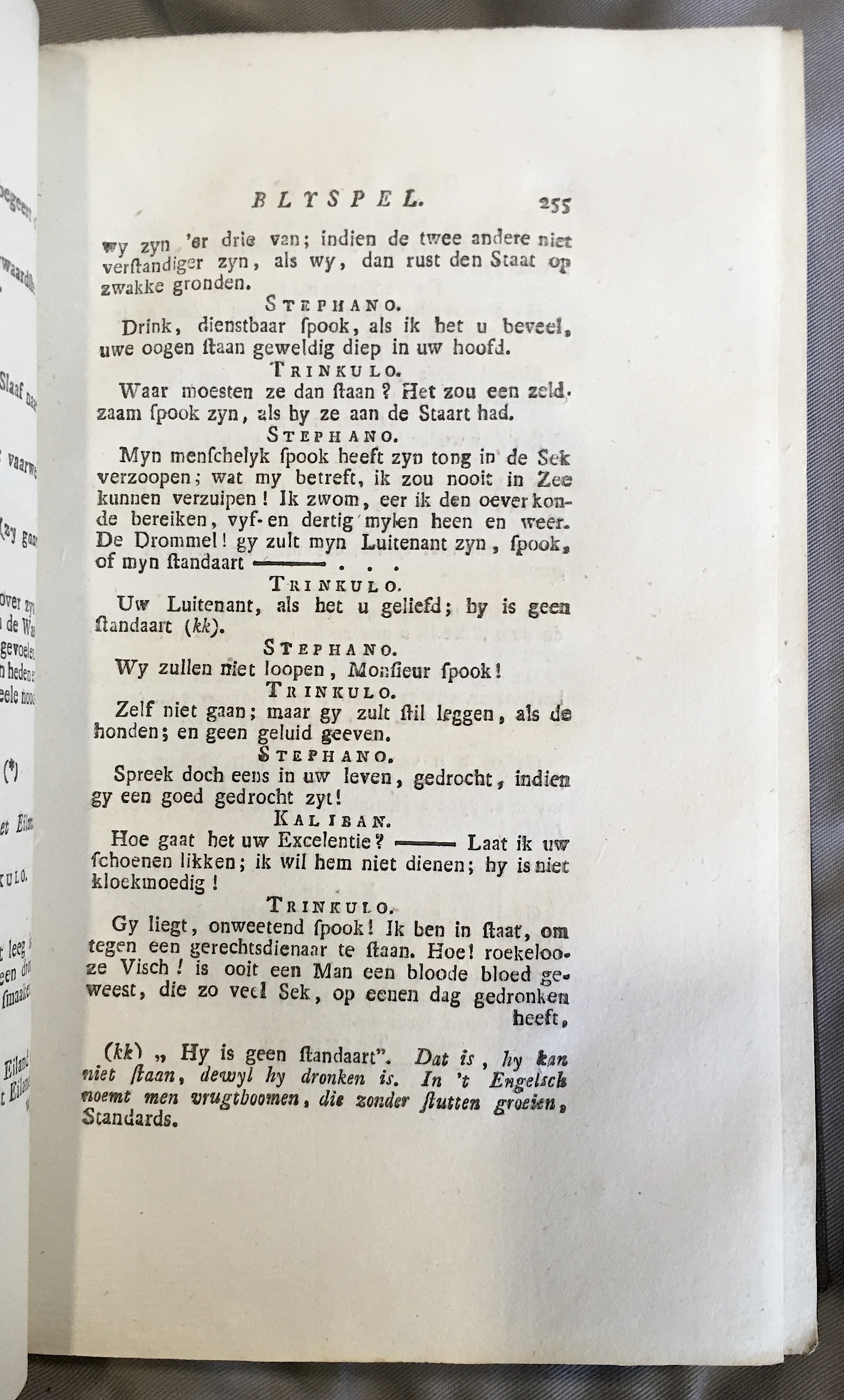 Shakespeare1778p255