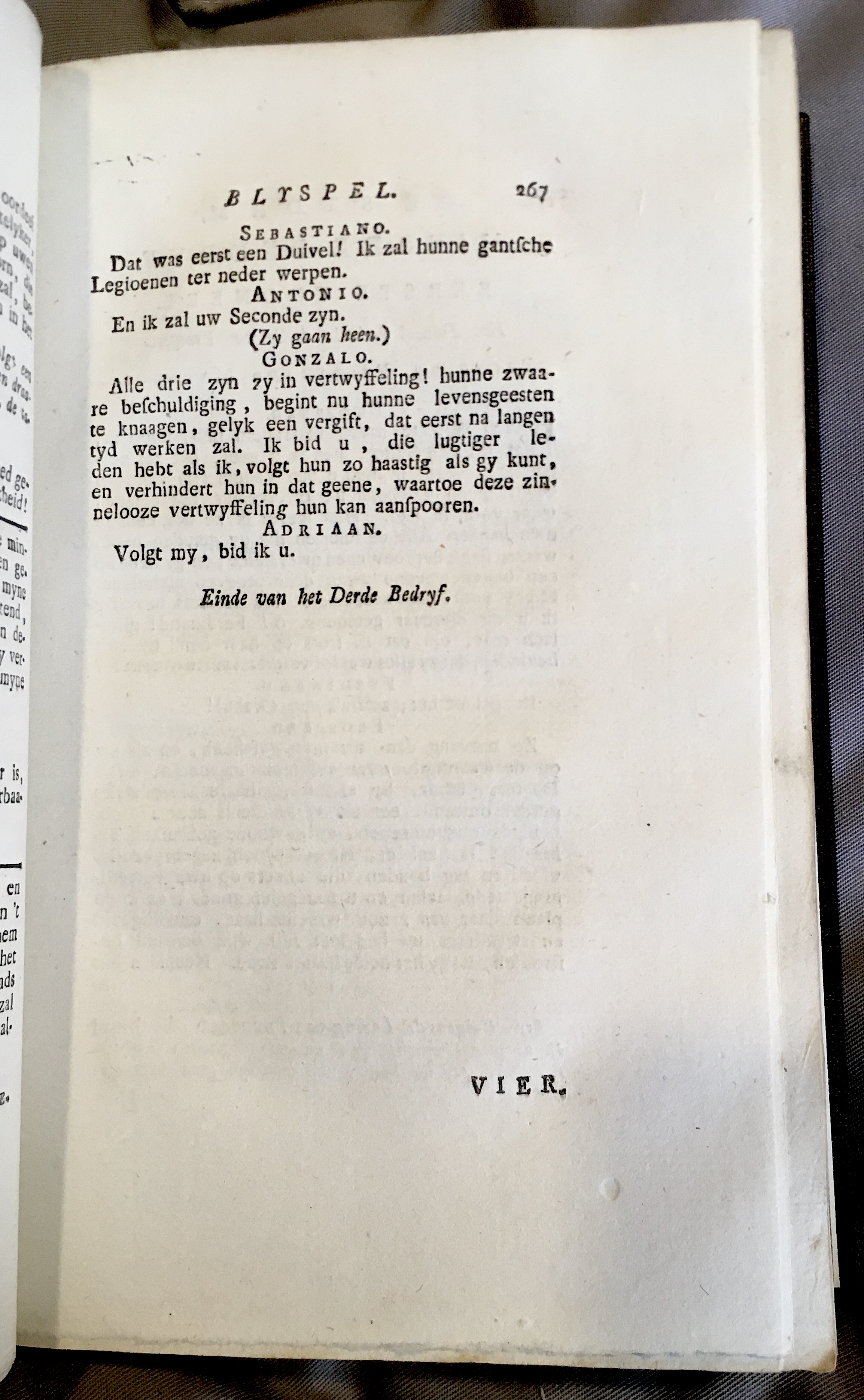 Shakespeare1778p267.jpg