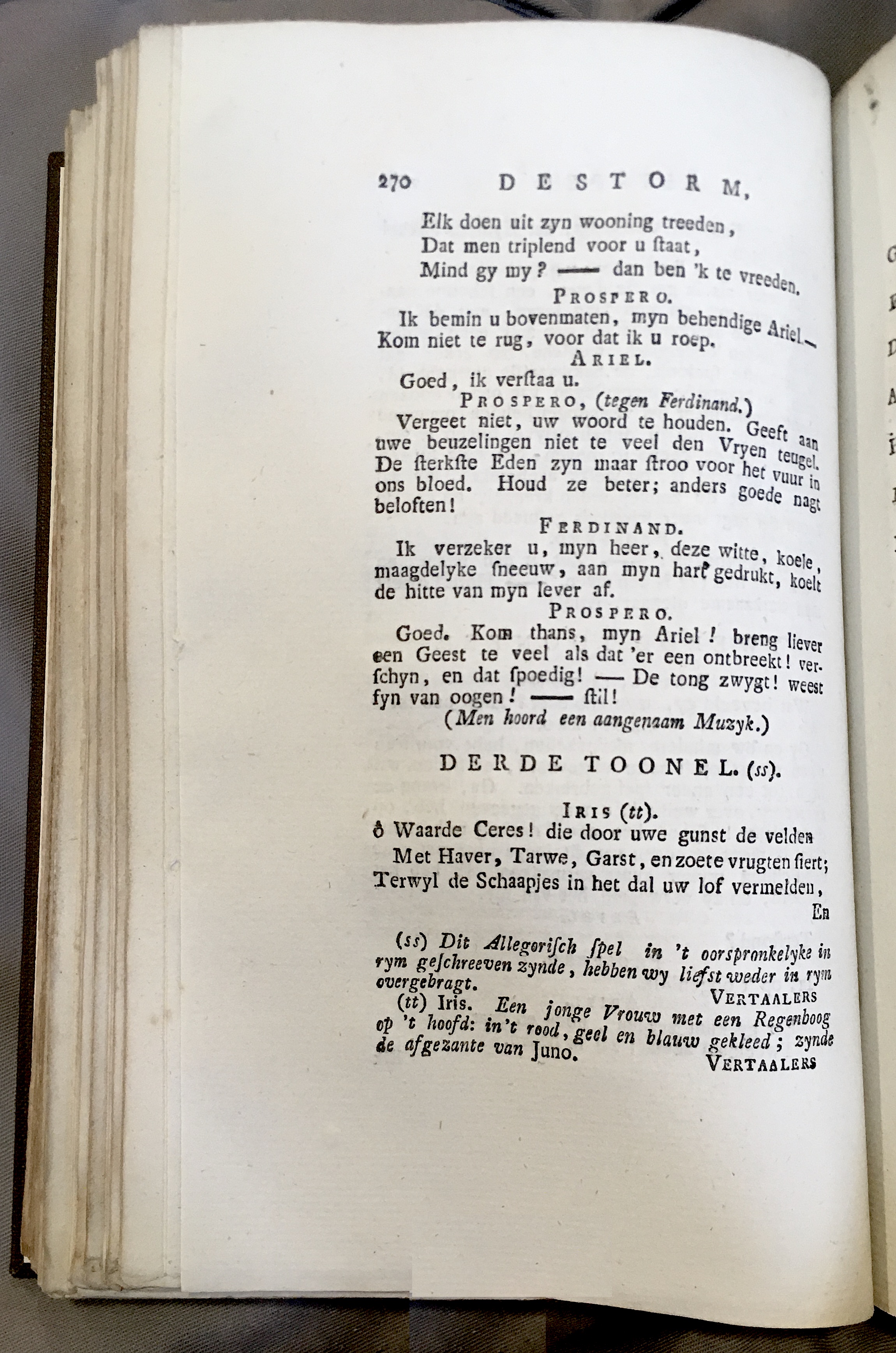 Shakespeare1778p270