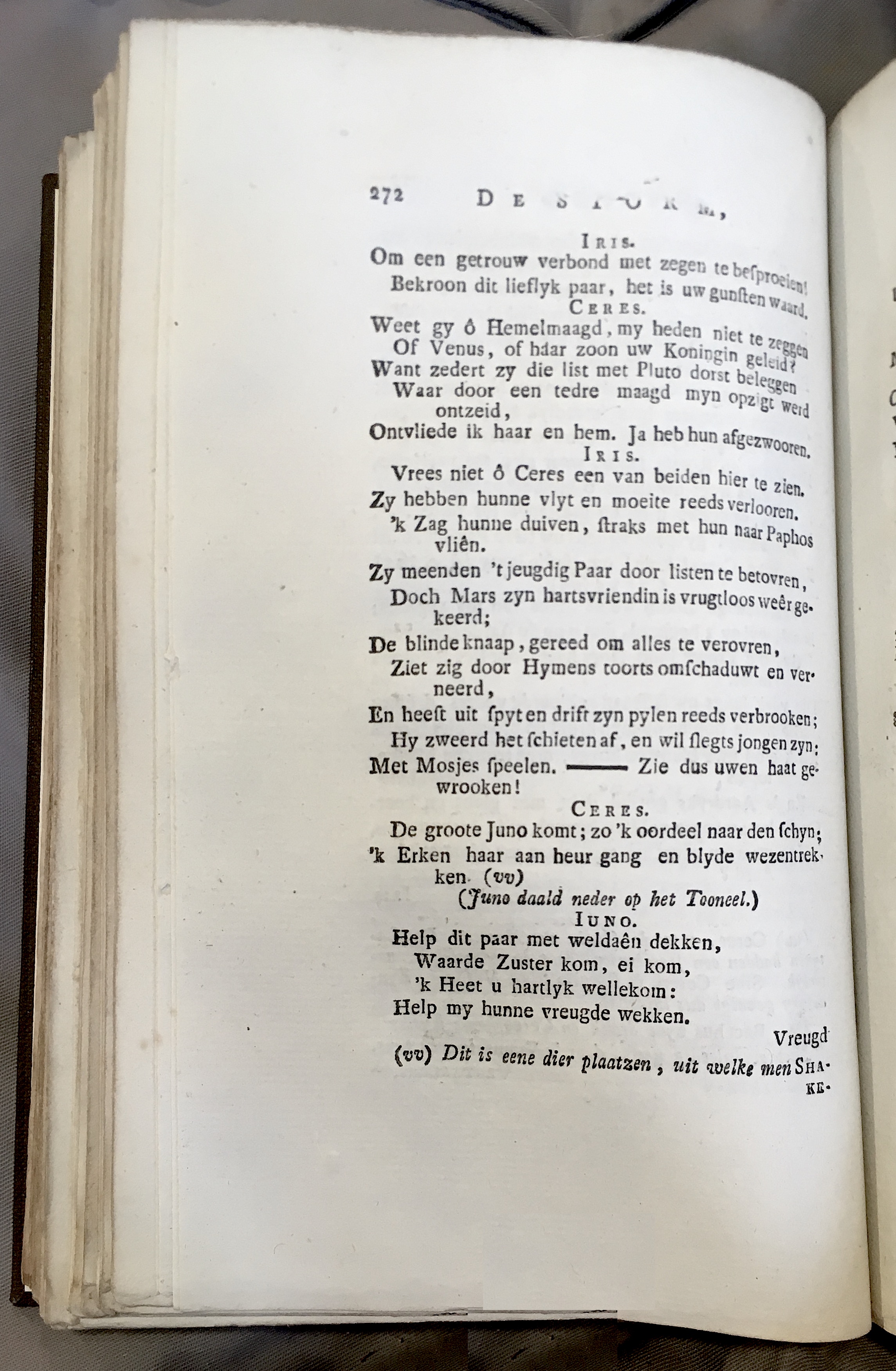 Shakespeare1778p272