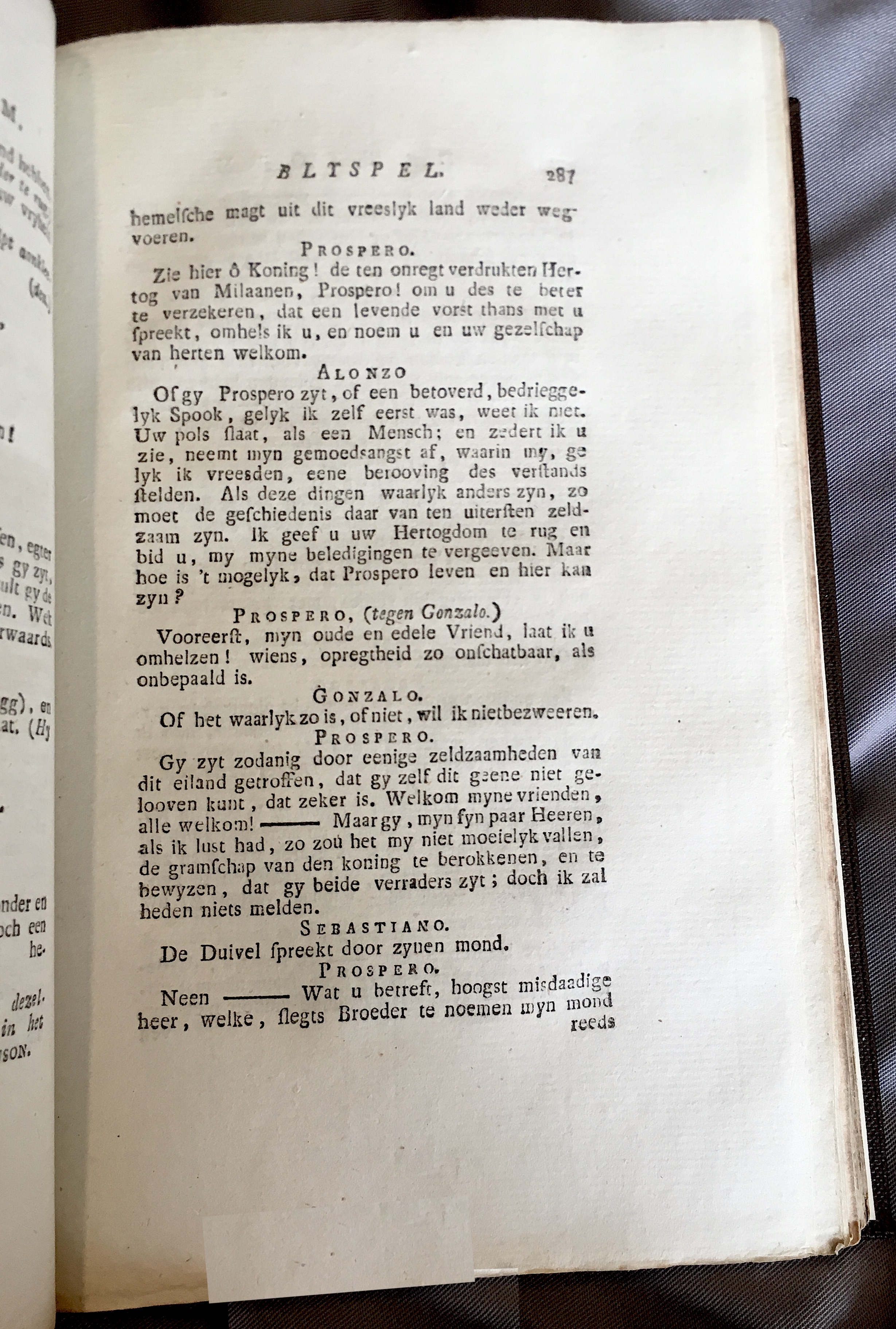 Shakespeare1778p287