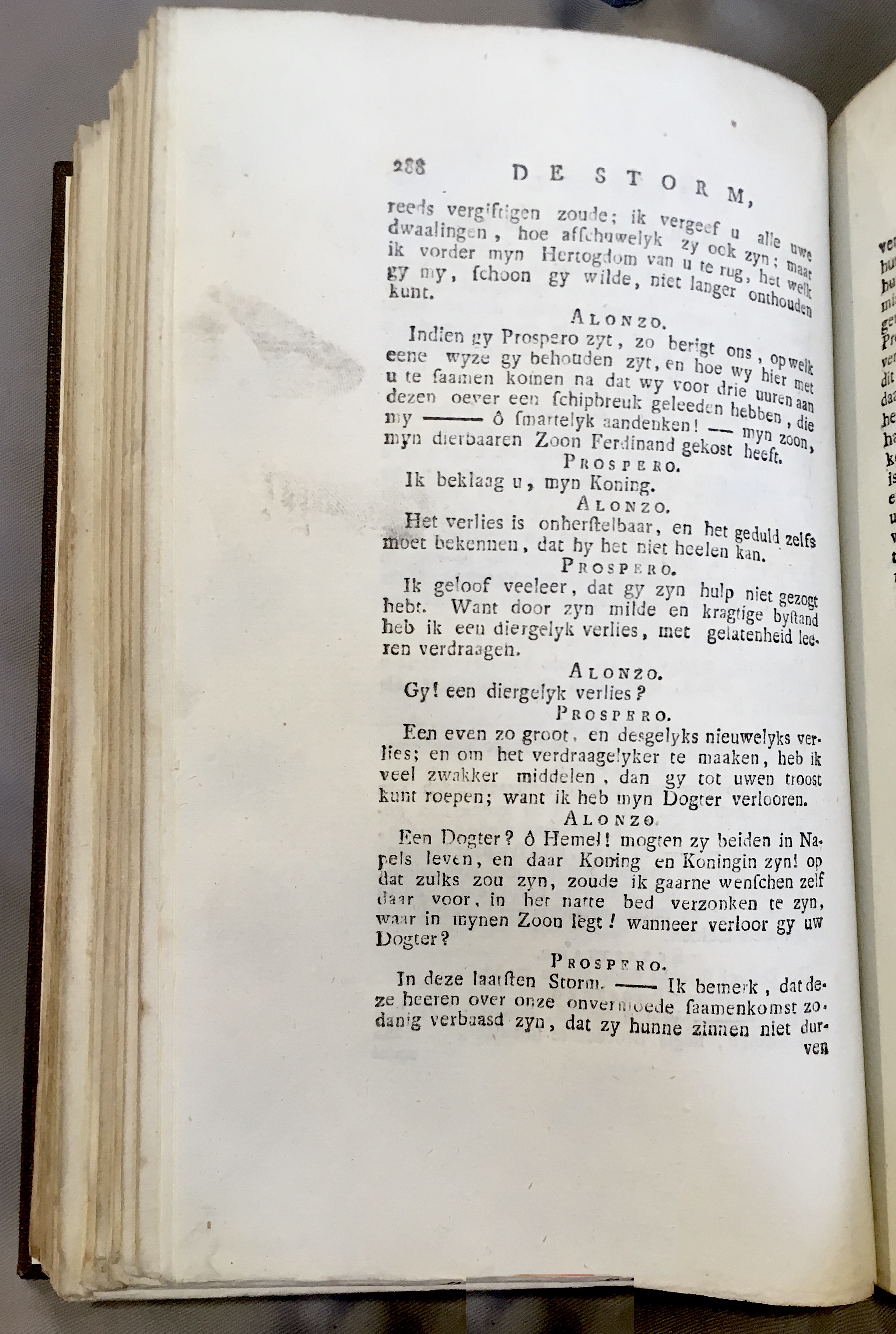 Shakespeare1778p288