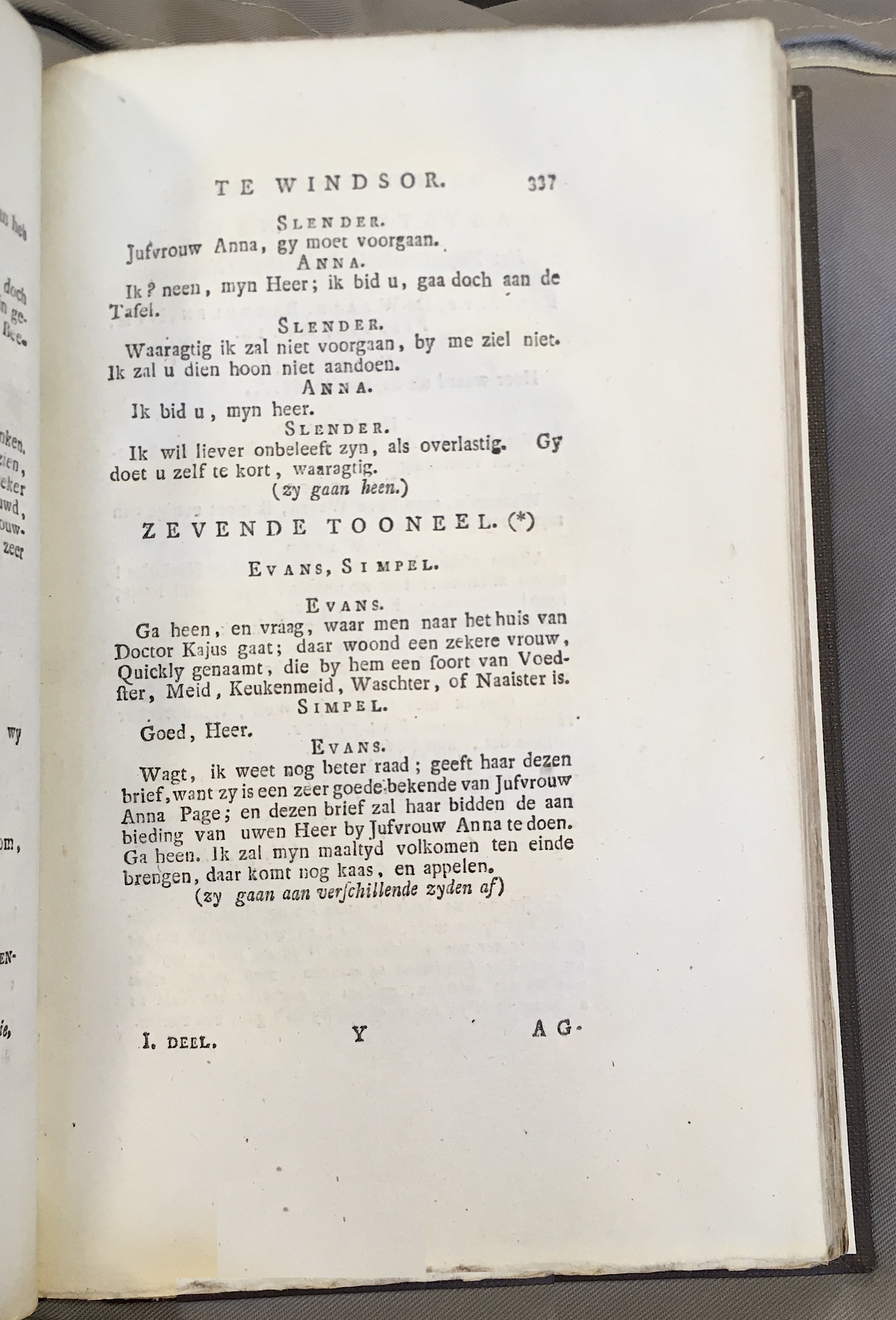 Shakespeare1778p337.jpg